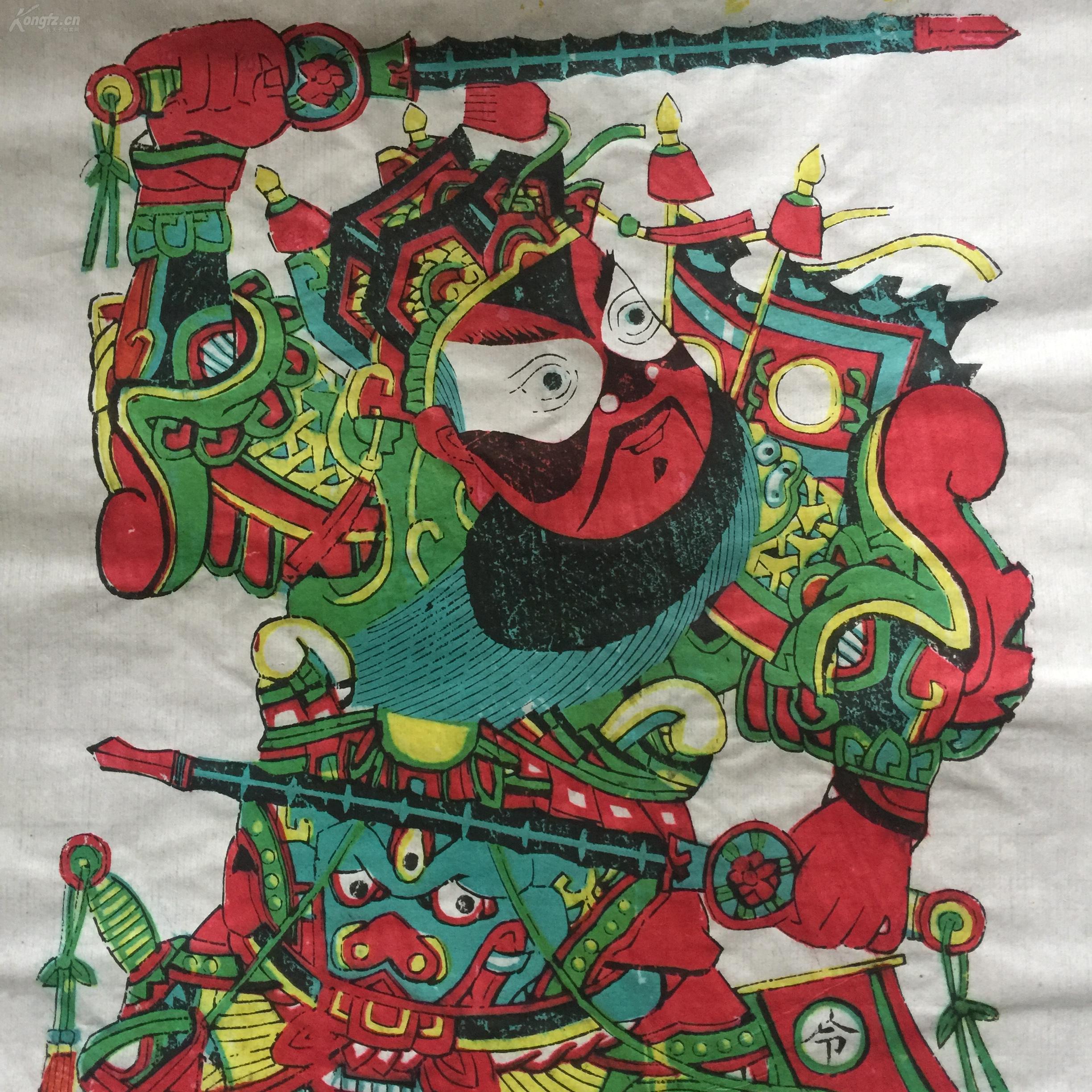 年画门神一对,武强年画,时代特色,宣纸.四开.共两张.好品