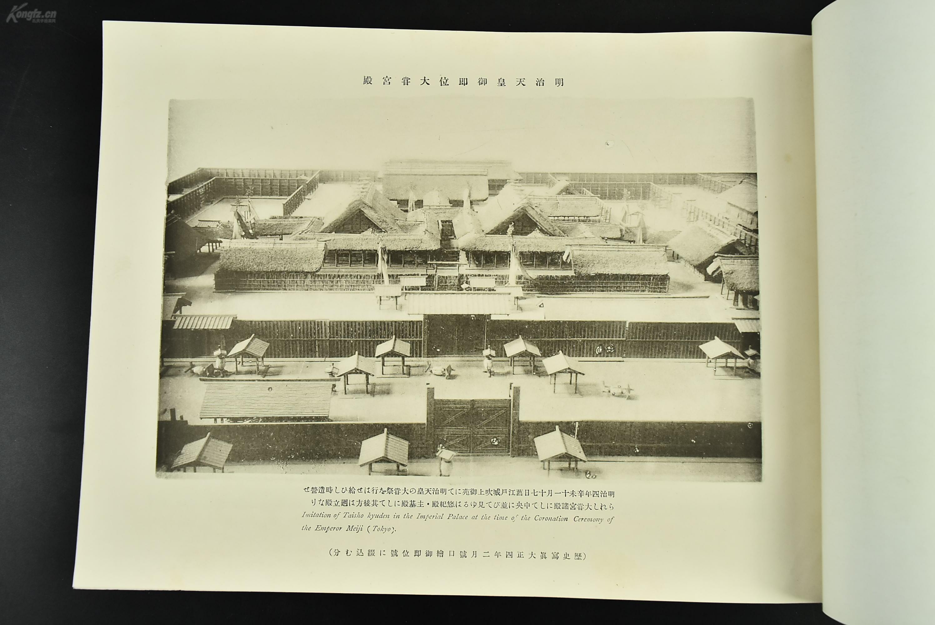 青岛民国人口_青岛各区人口(3)