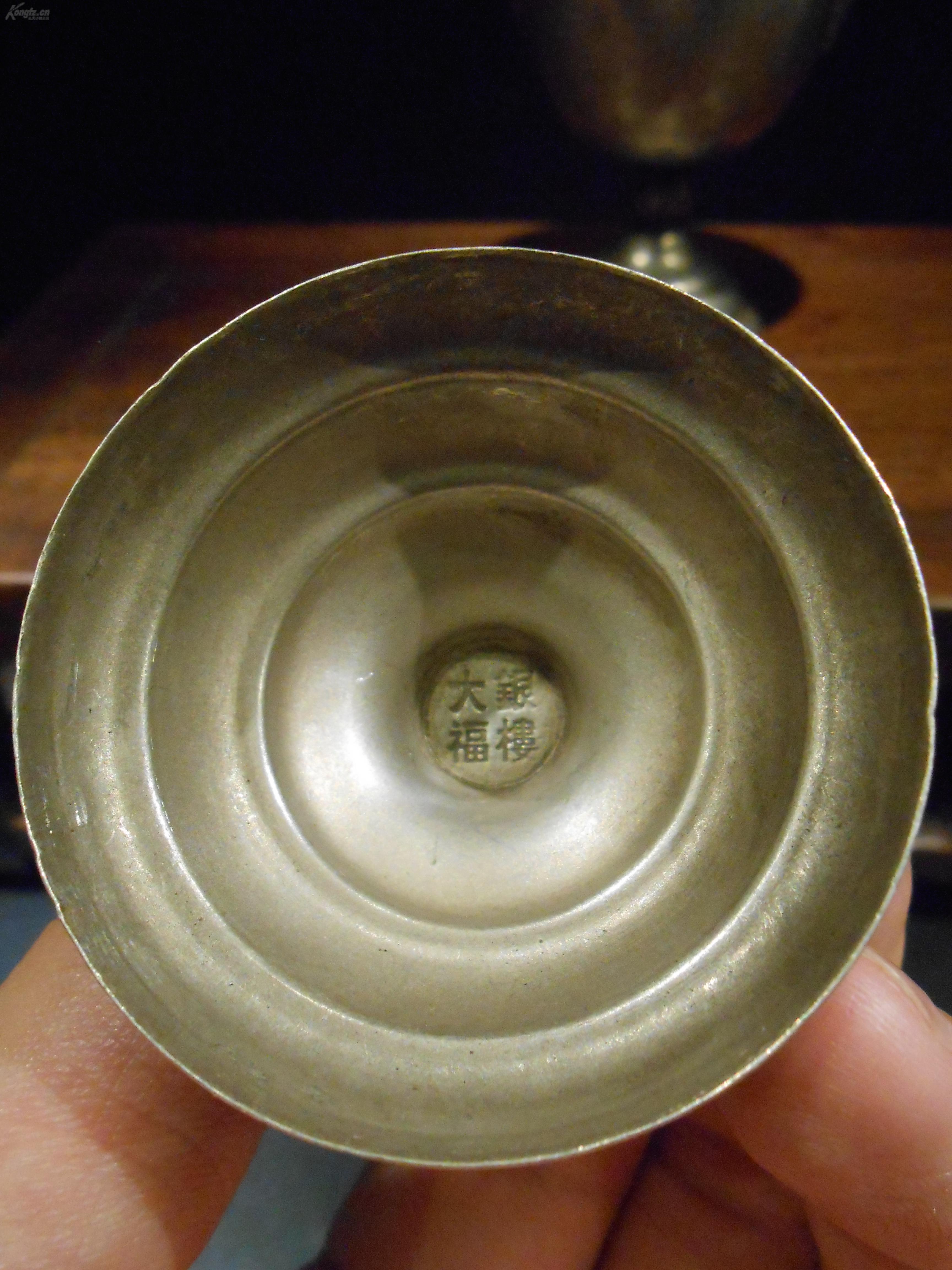 大福银楼,老银酒器脚杯一对,酒杯,器型古朴,镶嵌银花蝙蝠寿字图,做工