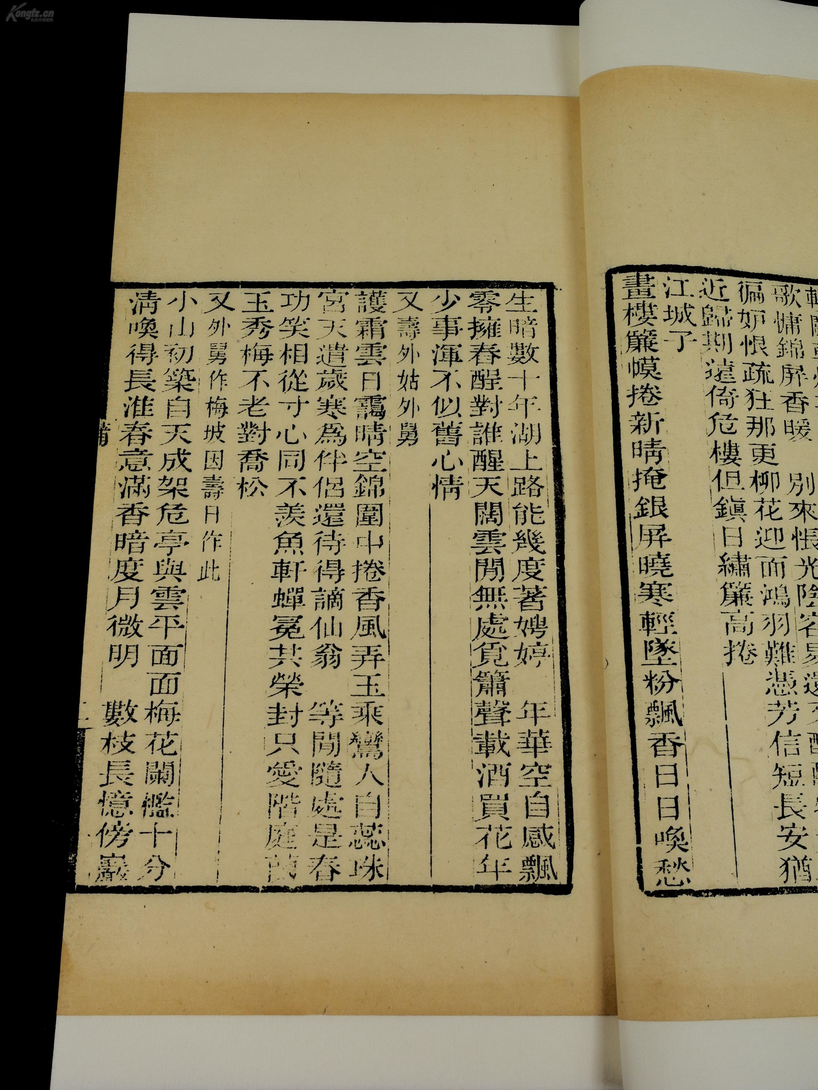 光绪年总人口_光绪年官窑真品底款图(2)