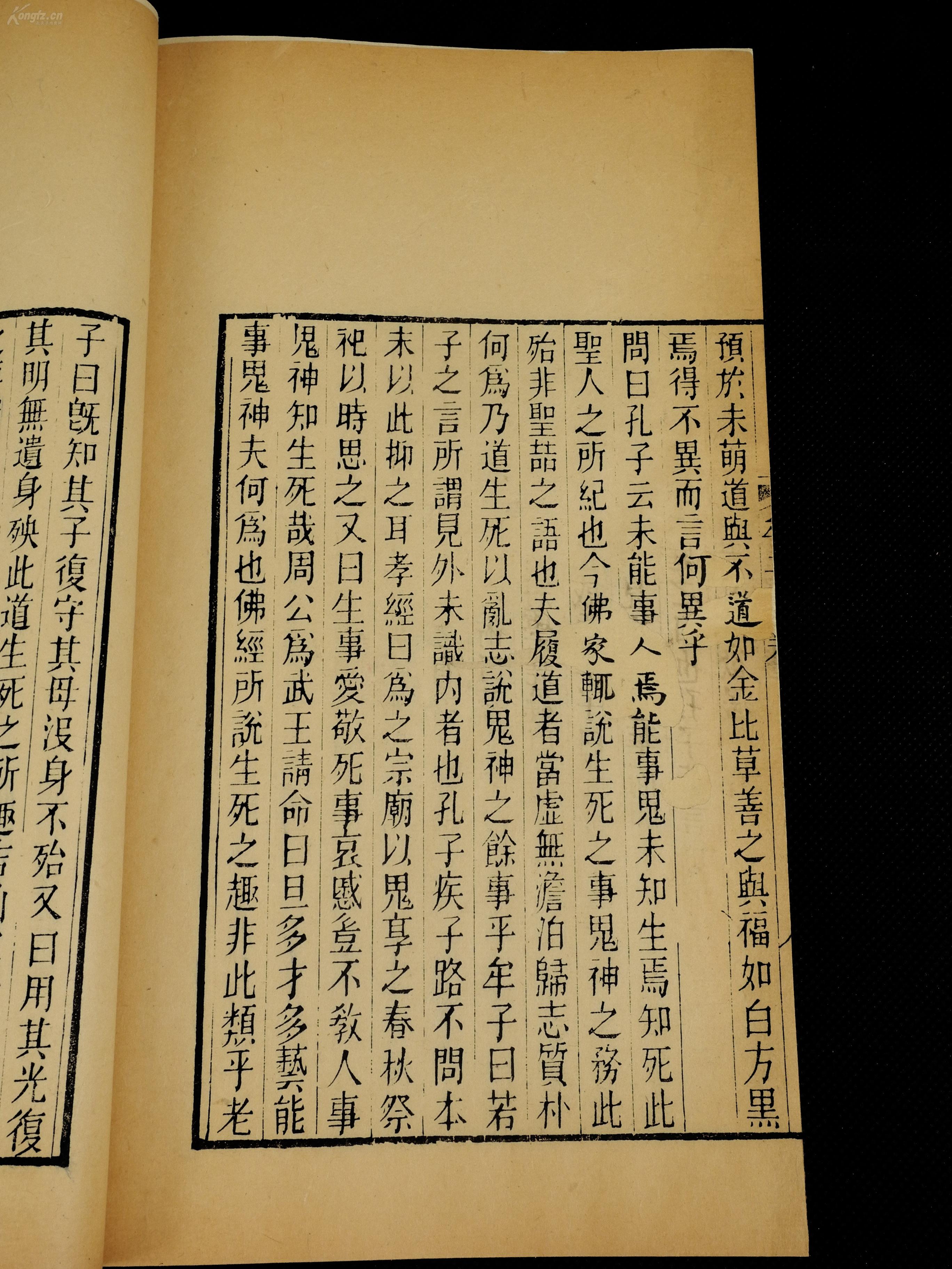 梅姓中国有多少人口(3)
