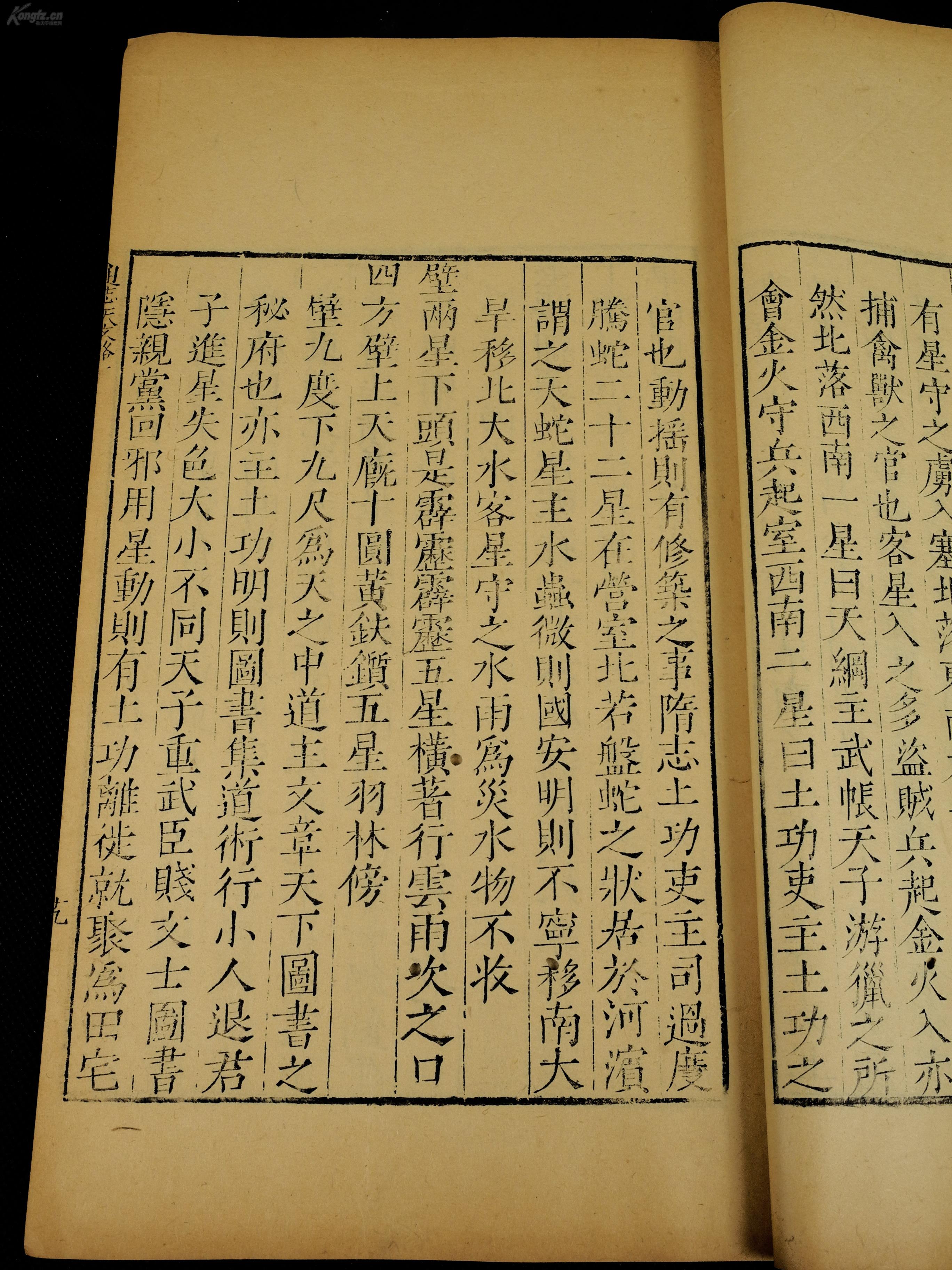 史志有简谱_海南史志馆图片(2)