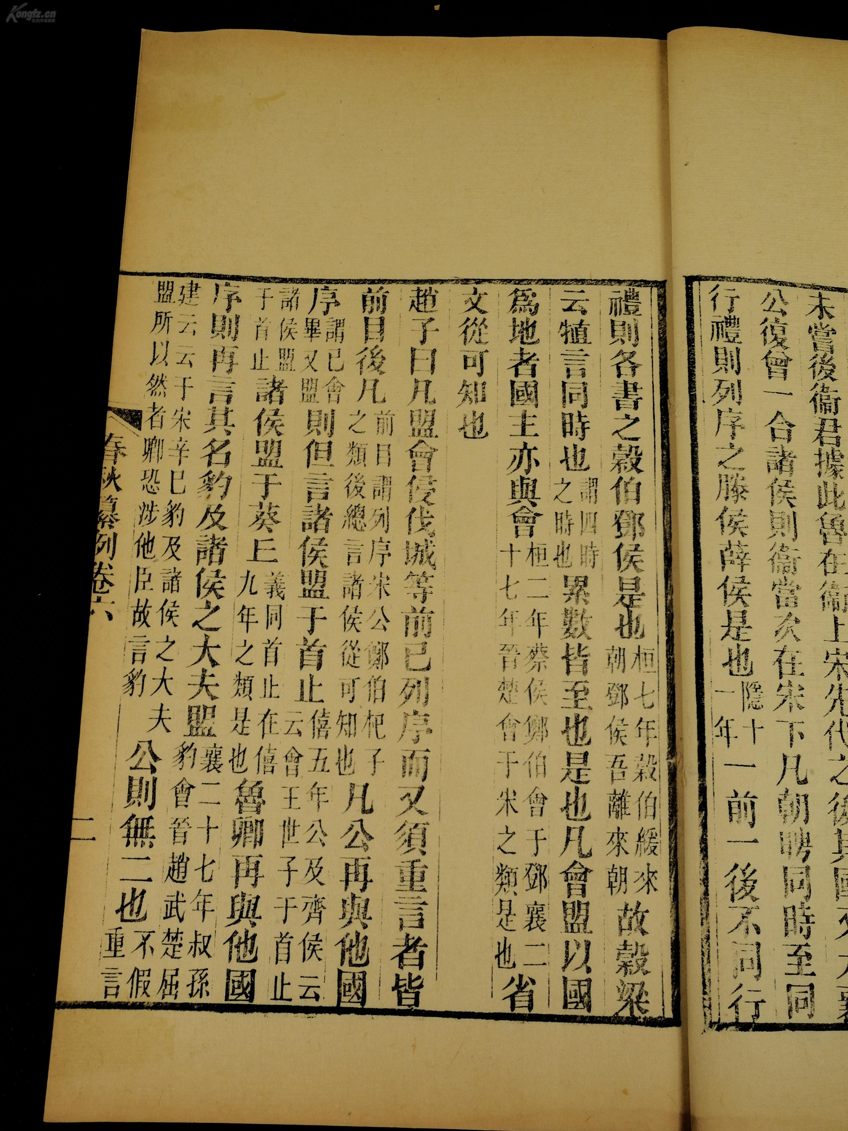 钱氏多少人口_夏朝有多少人口(3)