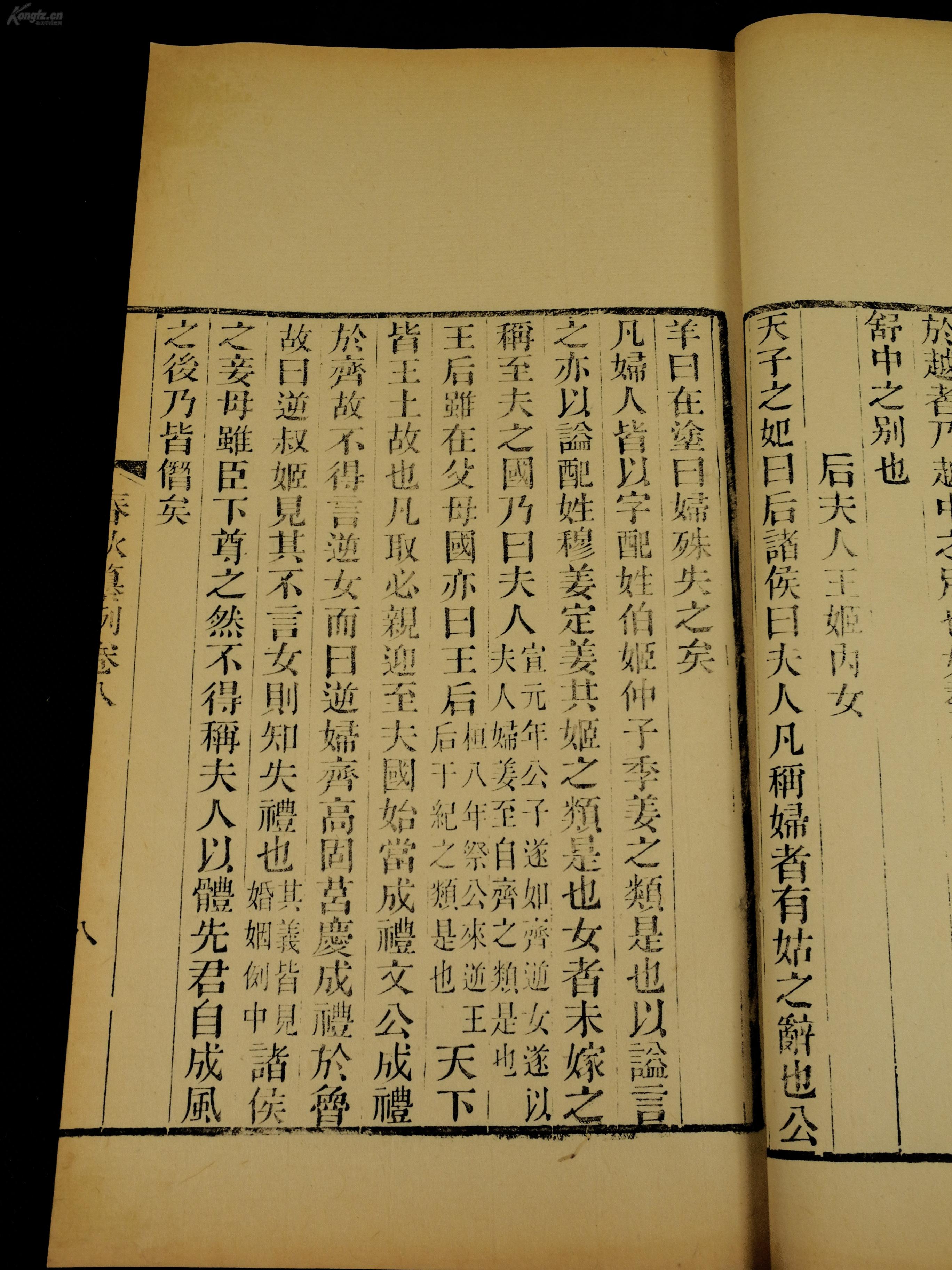 钱氏多少人口_夏朝有多少人口(2)
