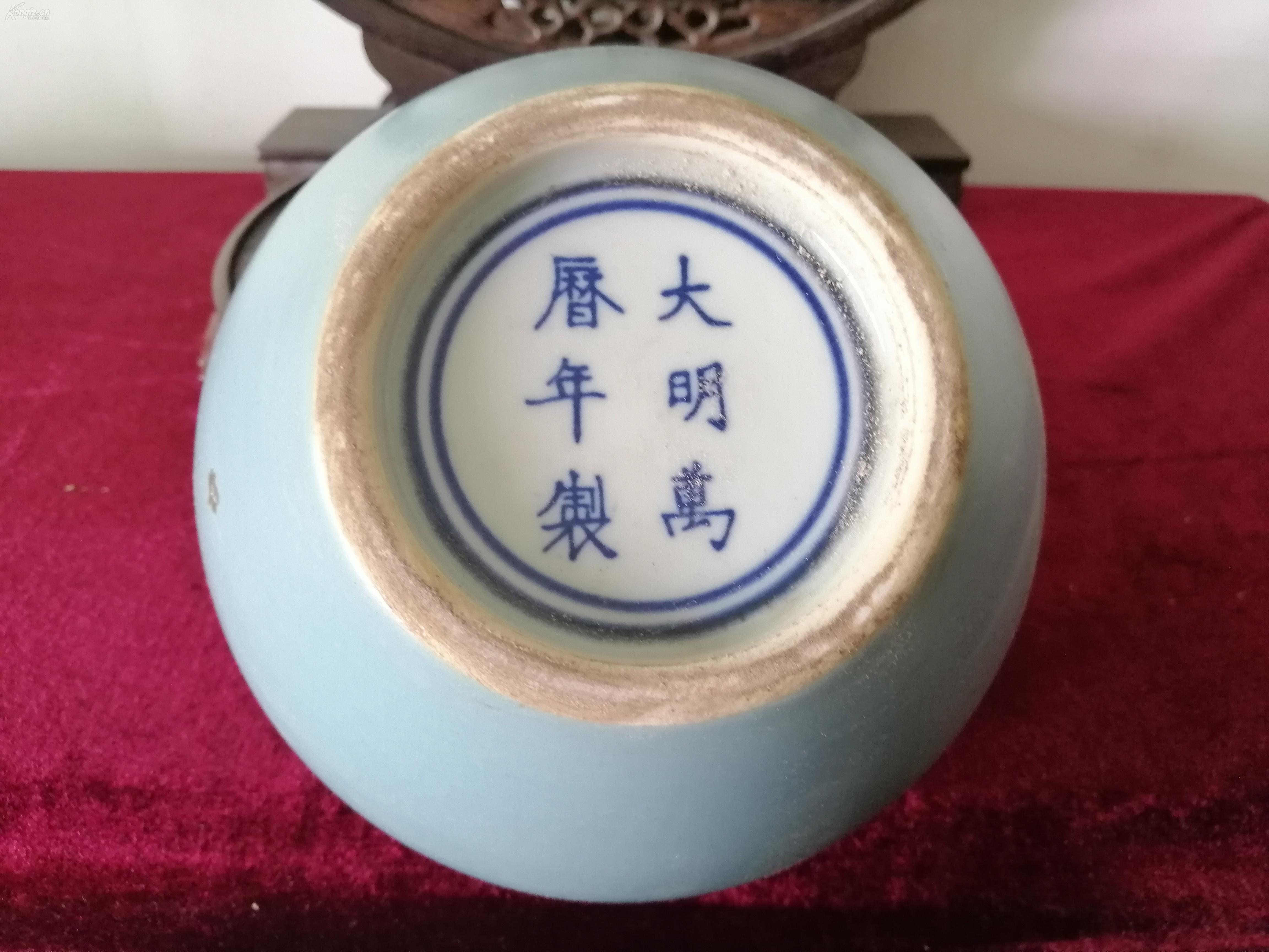 大明万历年制款.绿釉水孟(笔冼)