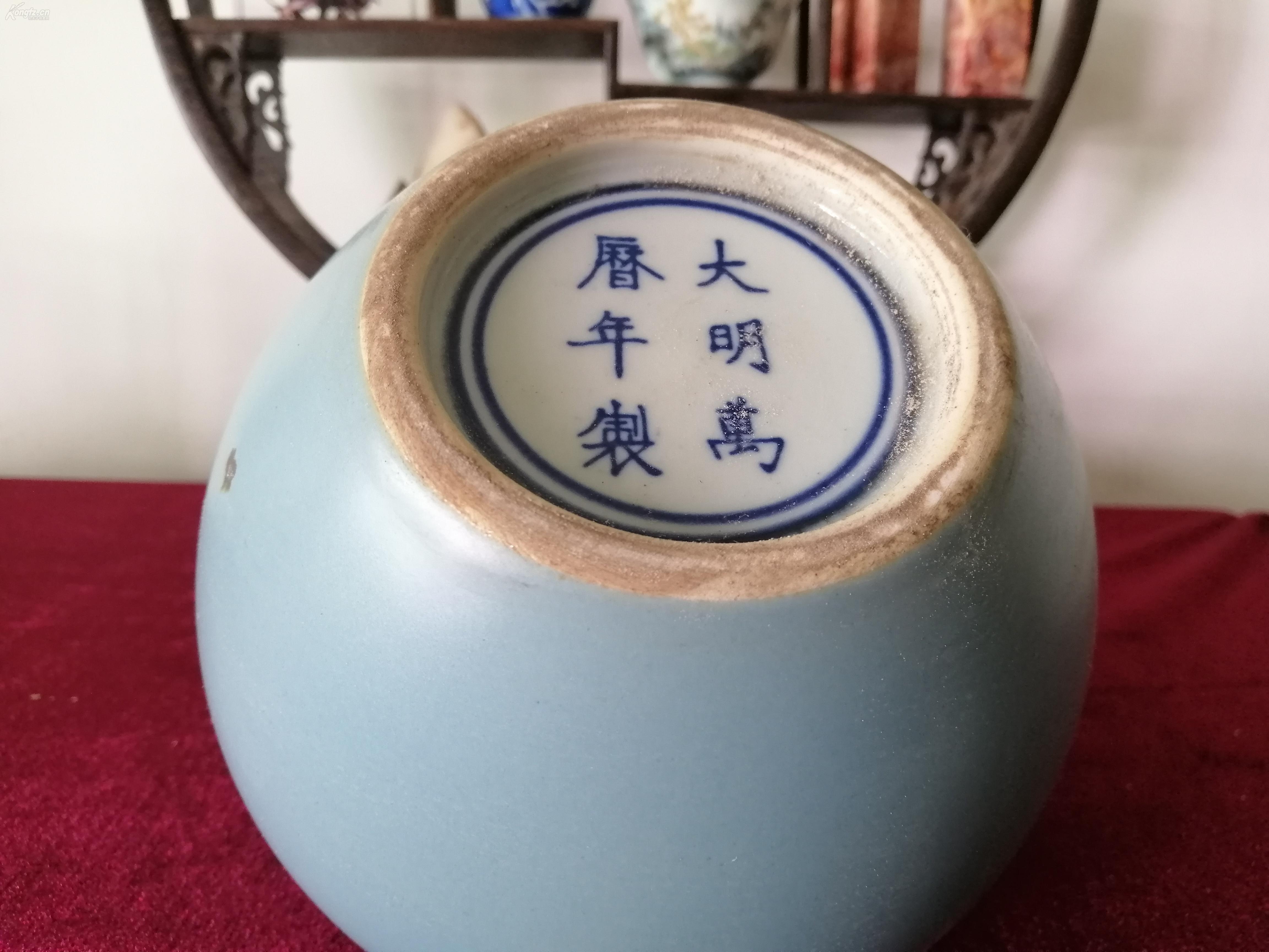 大明万历年制款.绿釉水孟(笔冼)