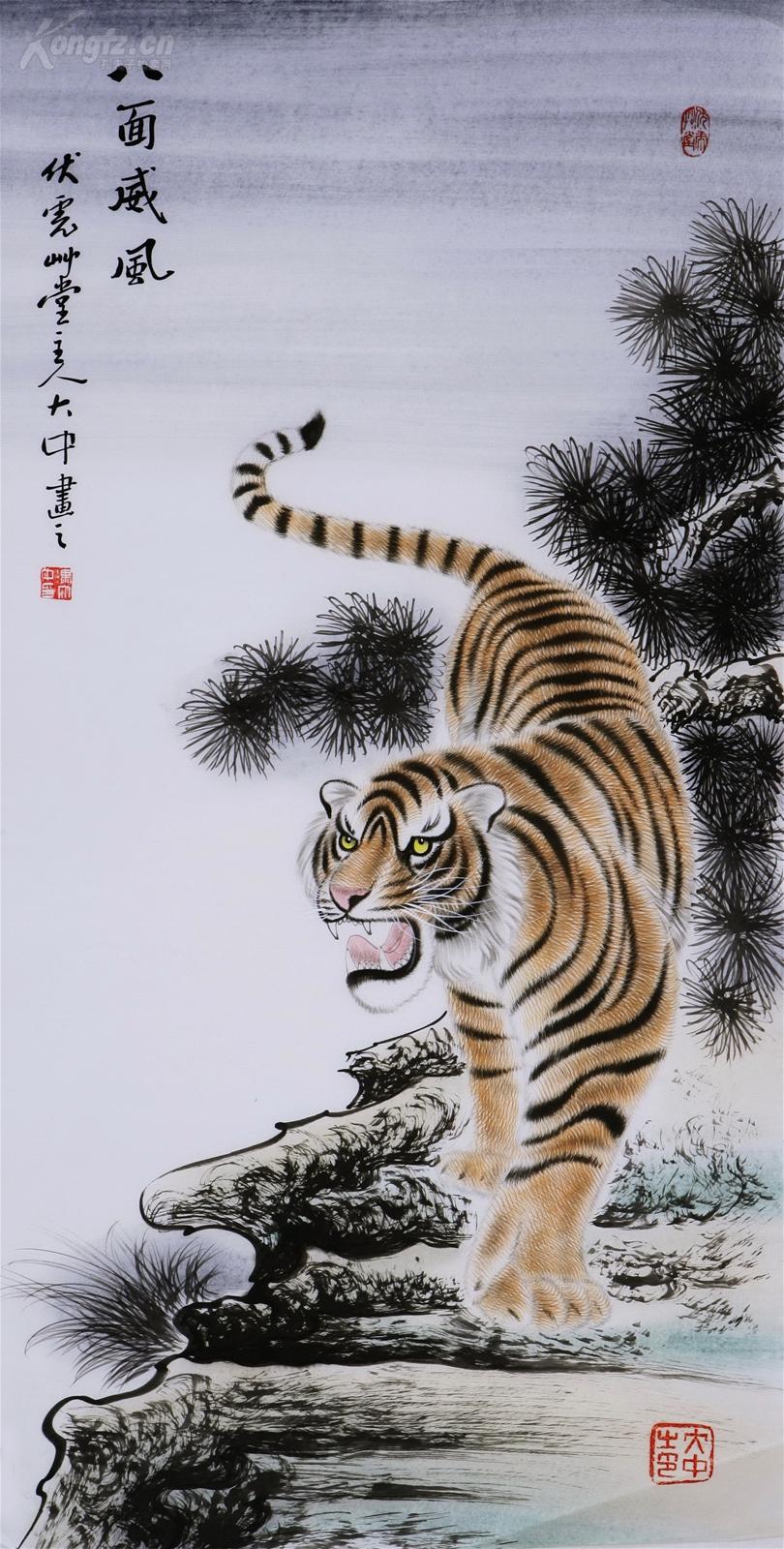冯大中 工笔 猛虎下山