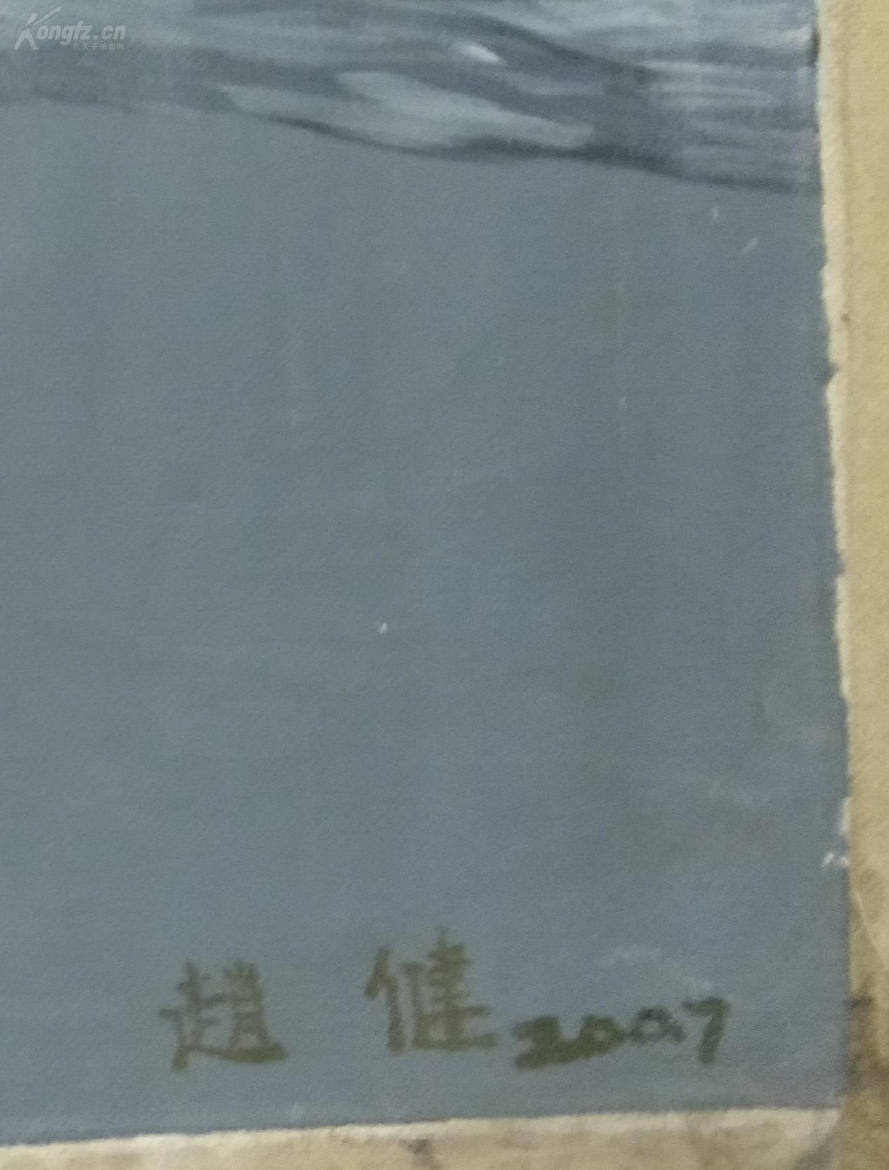 赵健签名布面油画:"散步"(2007年)!080910
