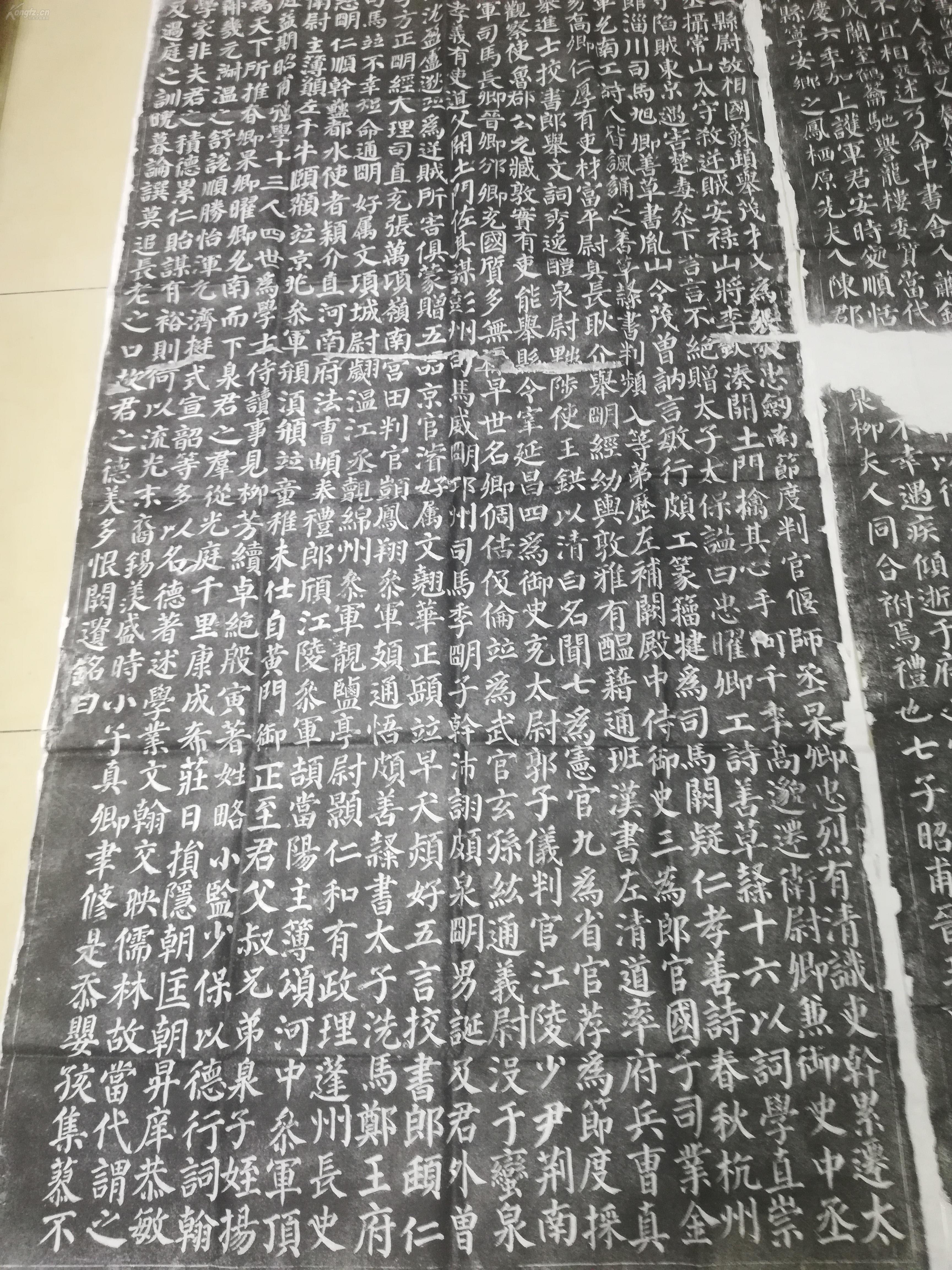 礼碑拓印碑文颜真卿勤礼碑撰文的字惊 字勤礼碑原石刻高清图普通碑文