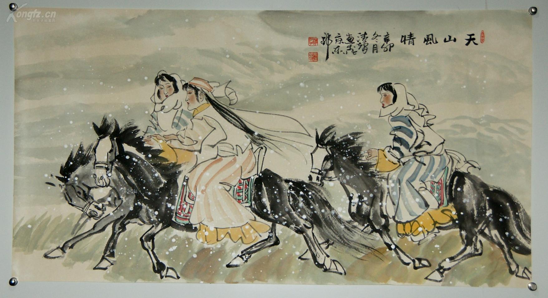张清智(中国美协理事)国画山水"山居图"一件,原裱包快递.
