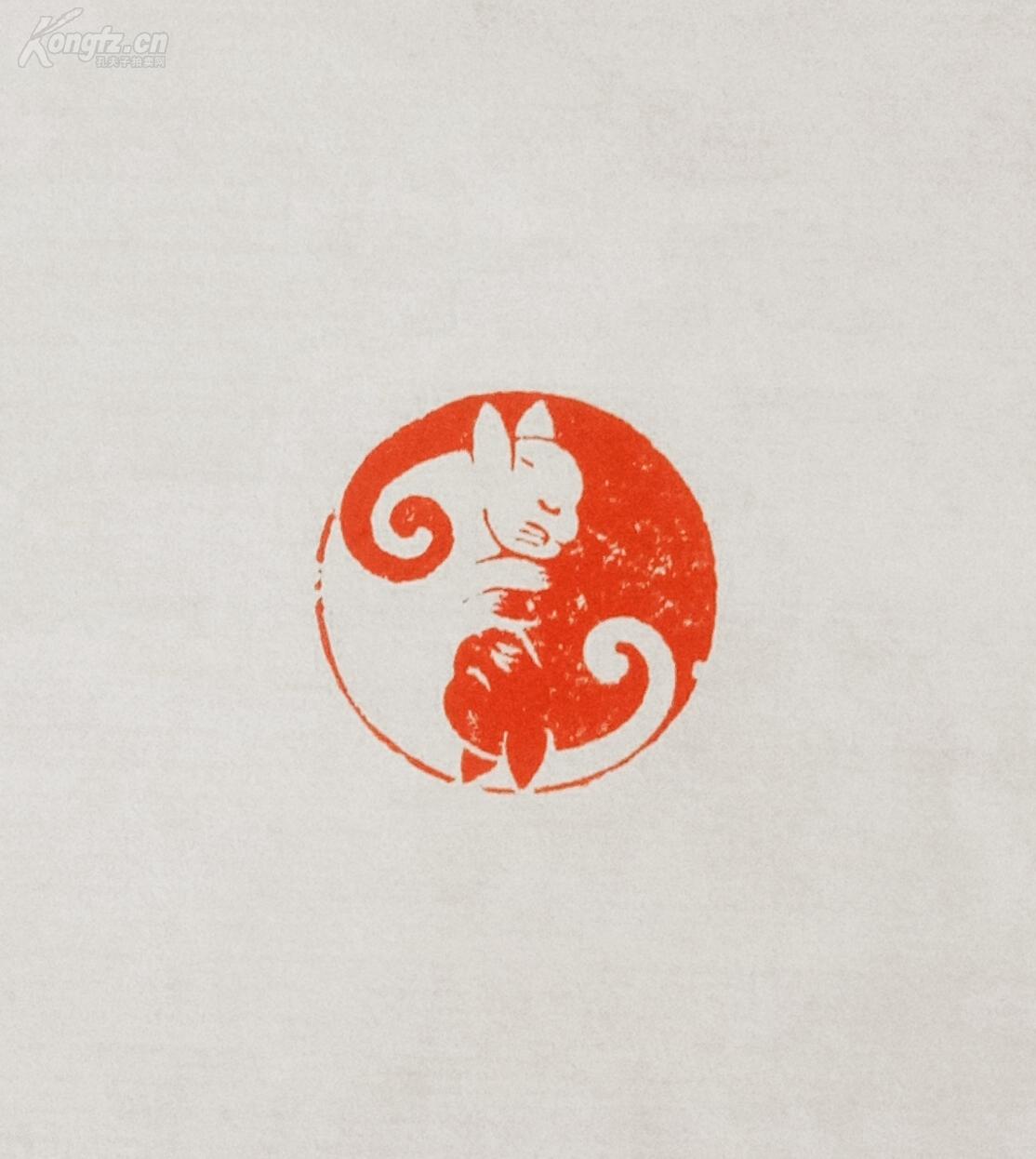 『太极,阴阳,喵喵』双猫印章一个,很有意思的精品图案印,约2
