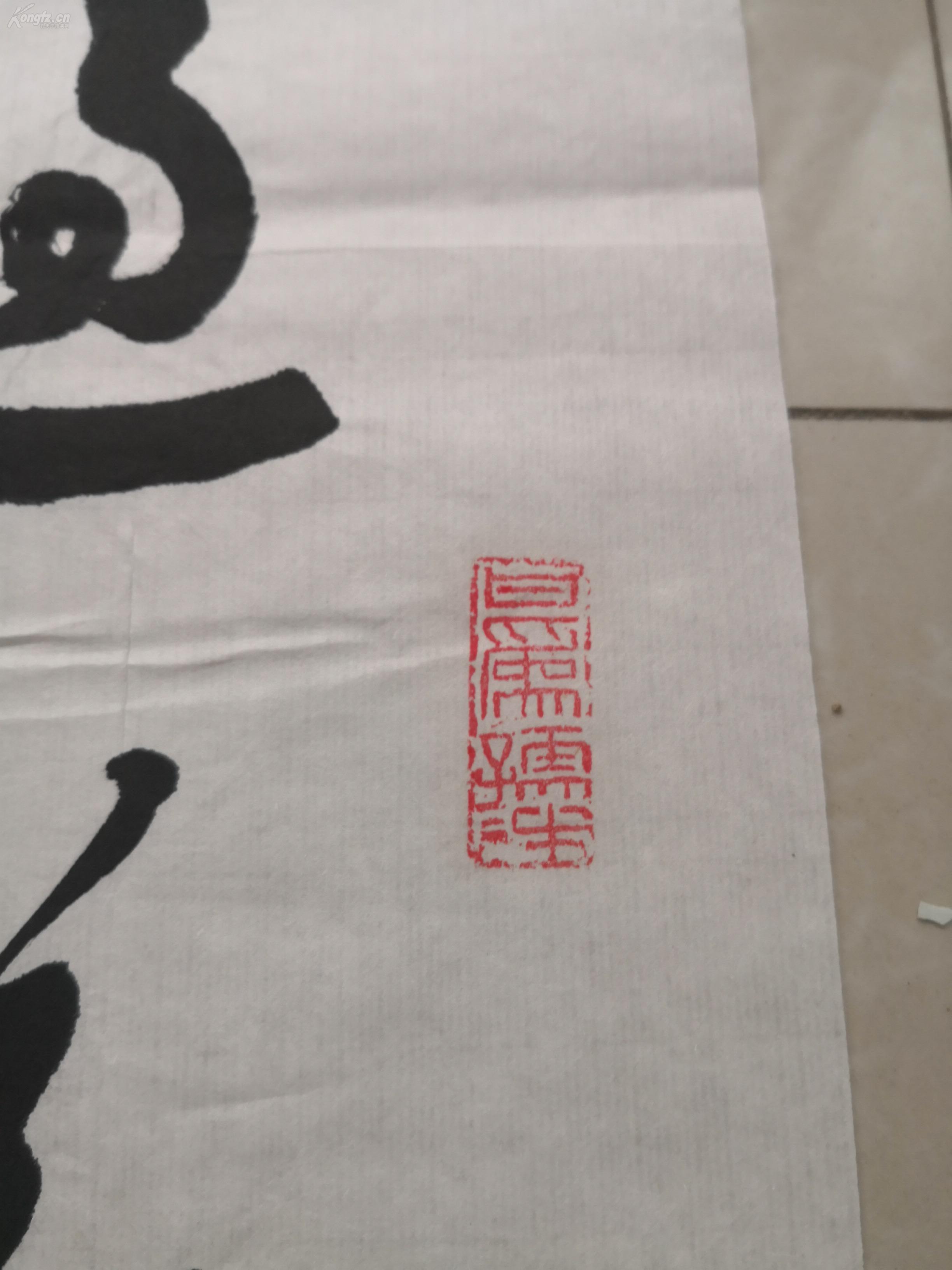 什么什么安席成语_成语故事简笔画(3)
