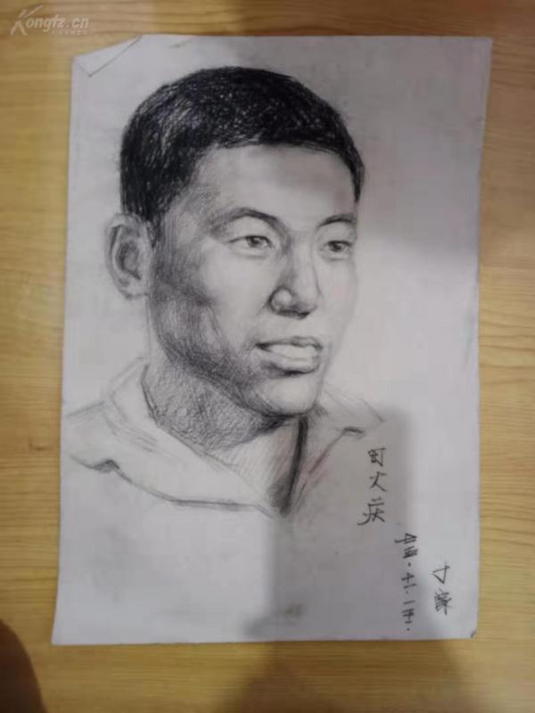 七五年丁大庆人物肖像素描画 一张 z083038