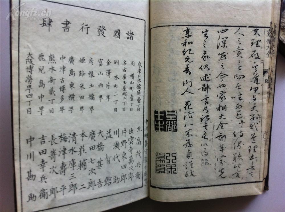 叙事曲小提琴谱演奏(3)