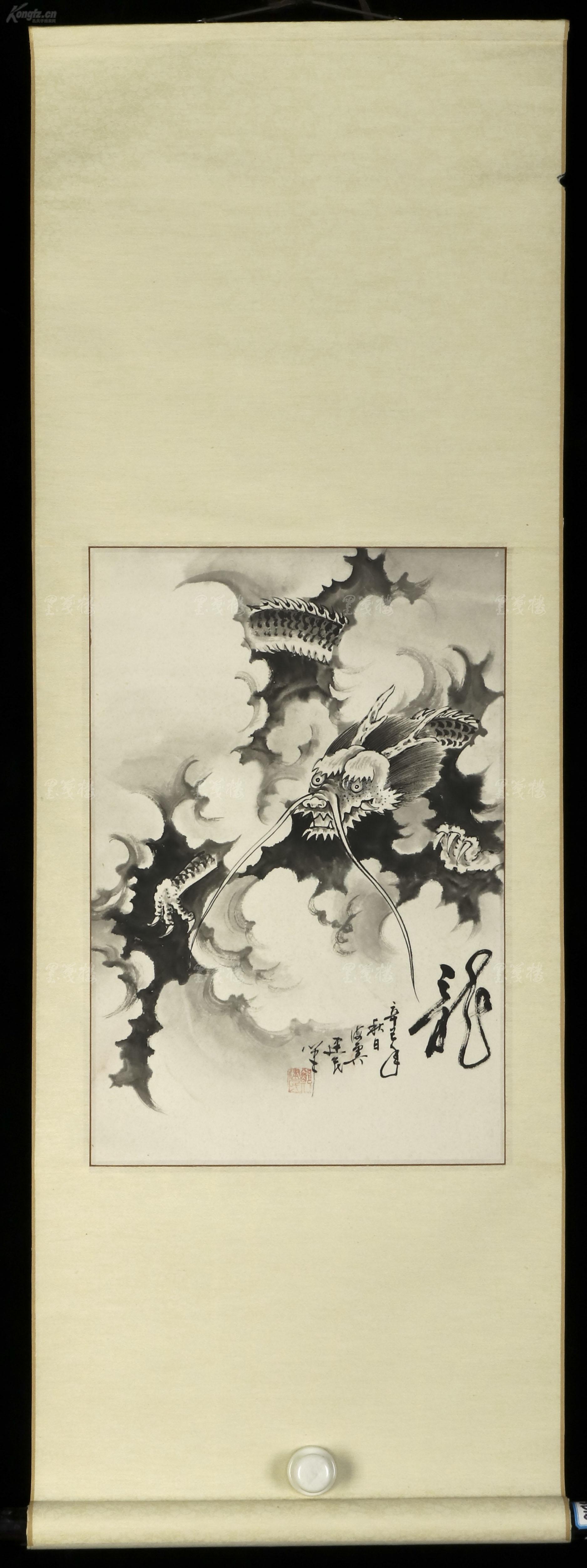 【日本回流 江苏常熟知名画家 郑建民 辛巳年(2001)水墨画作品《龙