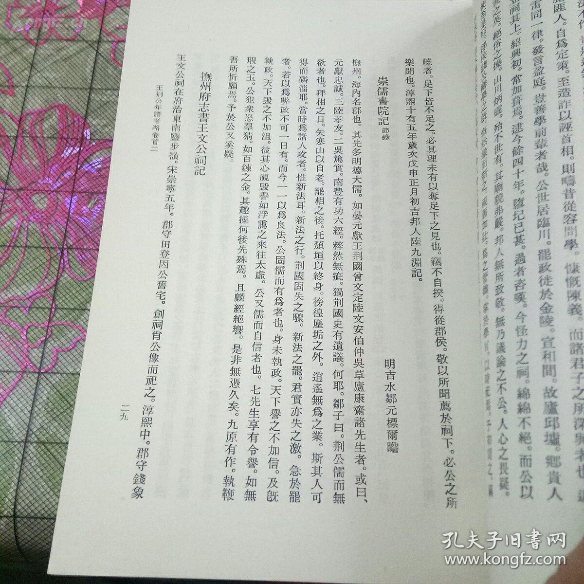 变法就是好!good very good!