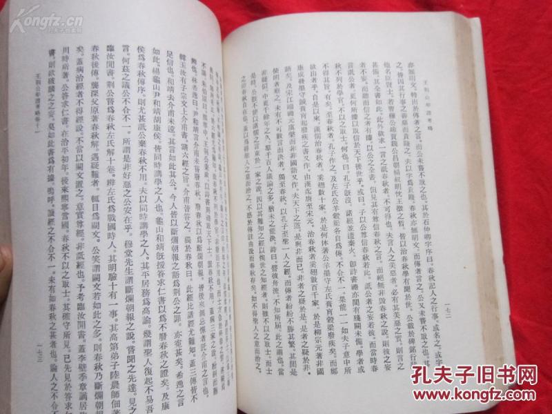 变法就是好!good very good!