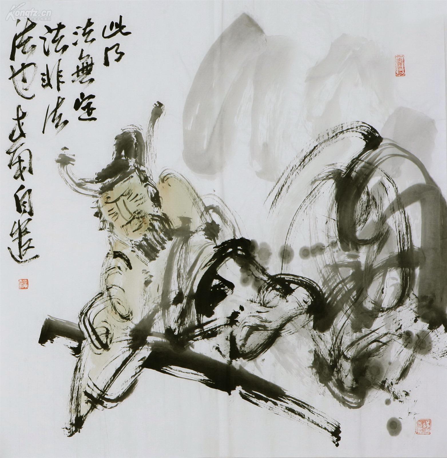 中国当代大写意人物画的代表人物《李世南 》人物