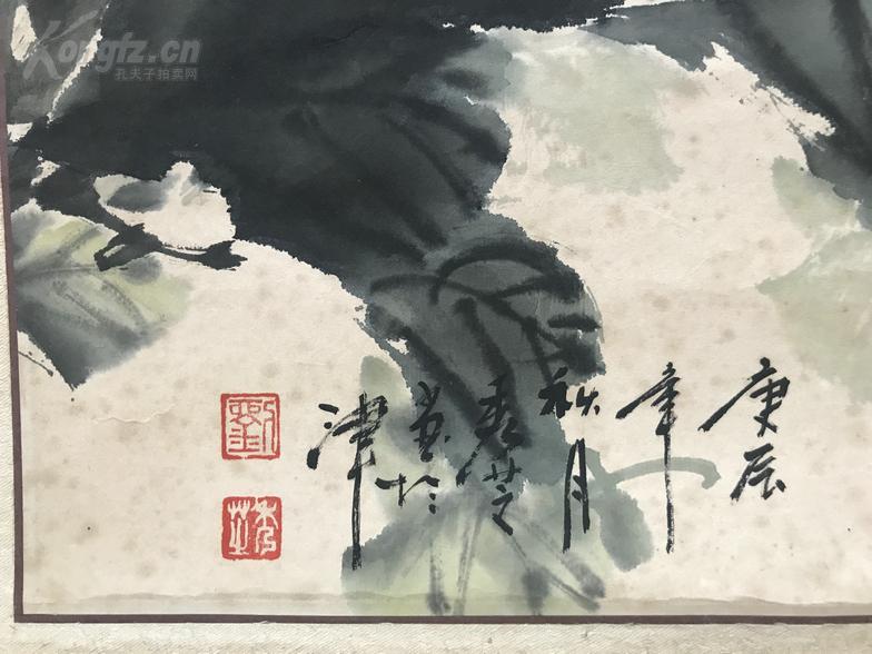 300 中国美术协会天津分会会员,天津炎黄文化书画院画家,天津刘秀芝
