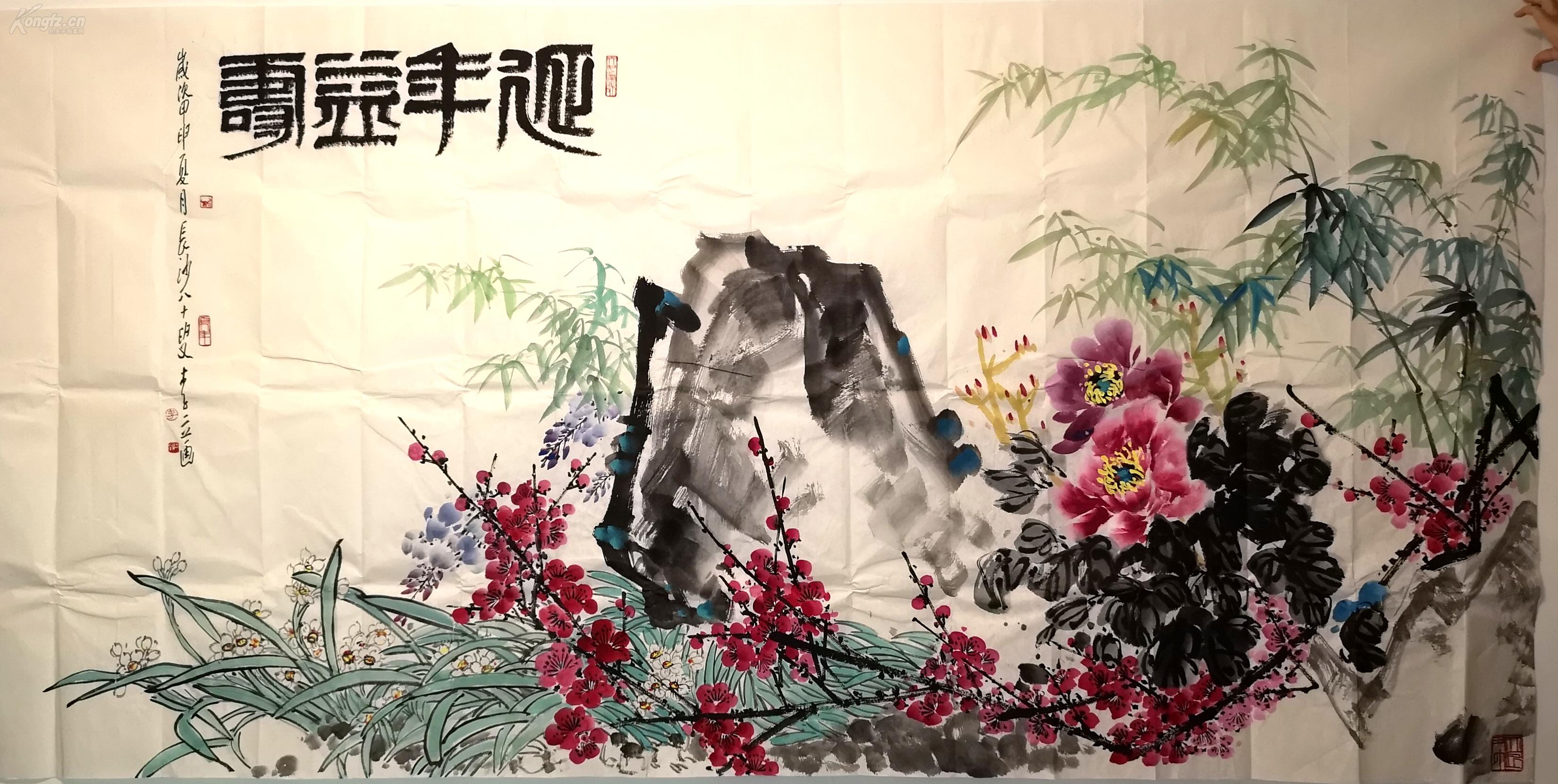 白石同乡著名金石书画家李立巨幅27平尺延年益寿图