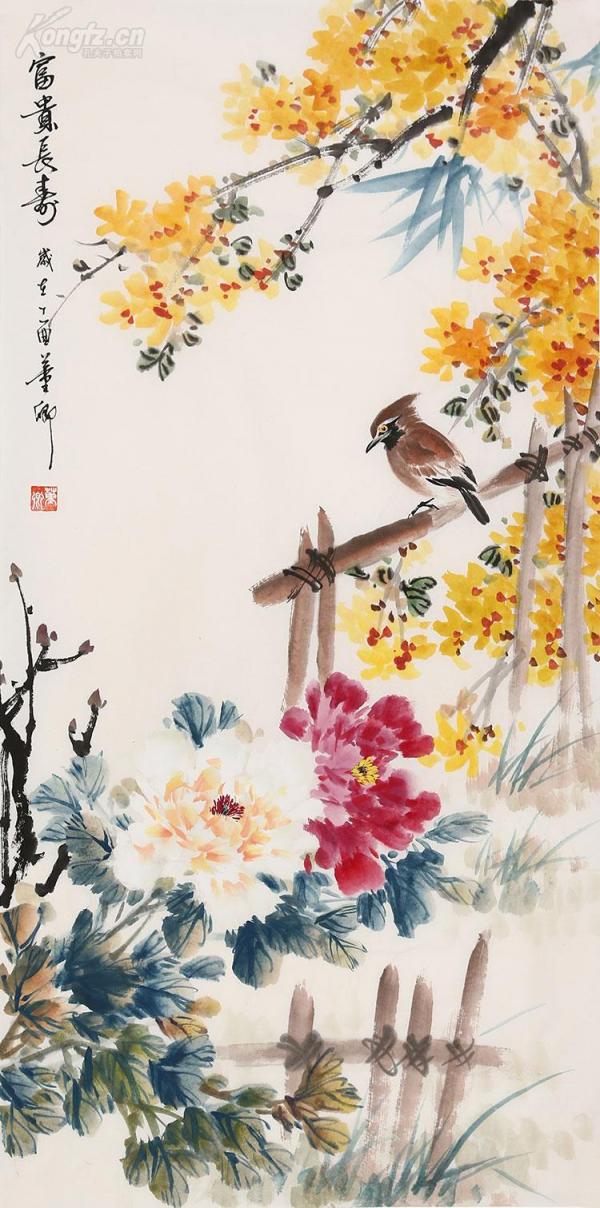 著名主持人 董卿 富贵长寿图