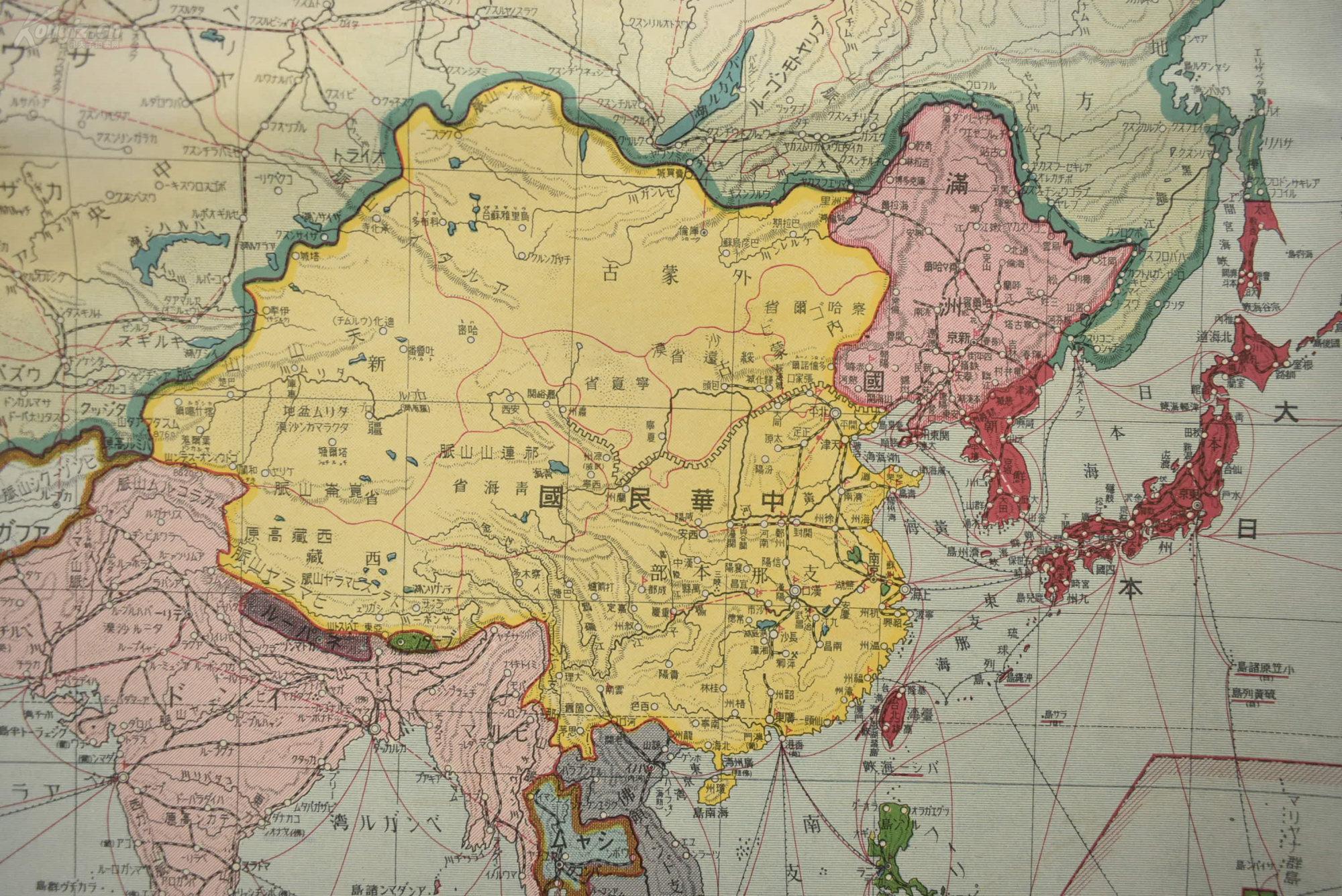 彩色单面1张全 二战时期世界地图 中华民国青天白日满地红旗,伪满洲国