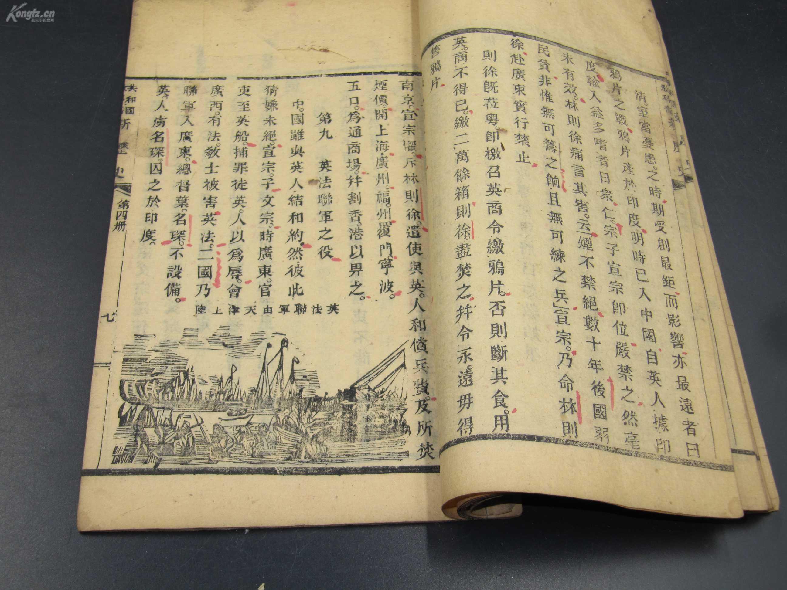 成语言简什么赅_等什么君(2)