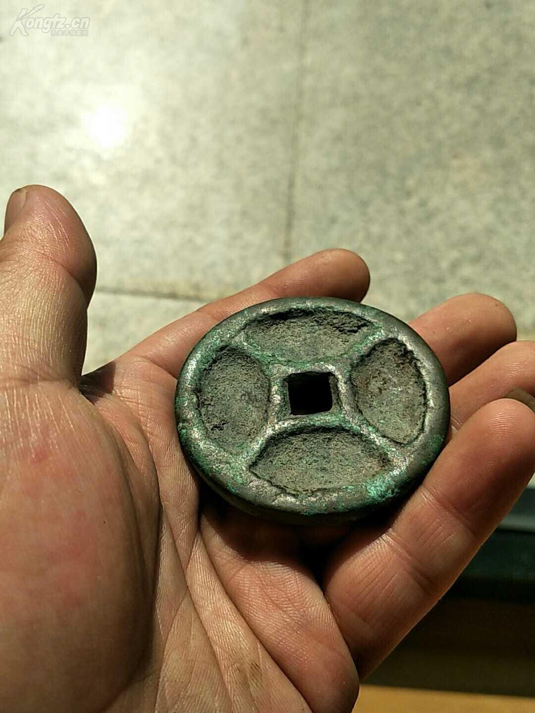 元代稀有古钱币,大元至治,青铜古币,收藏多年品相极好