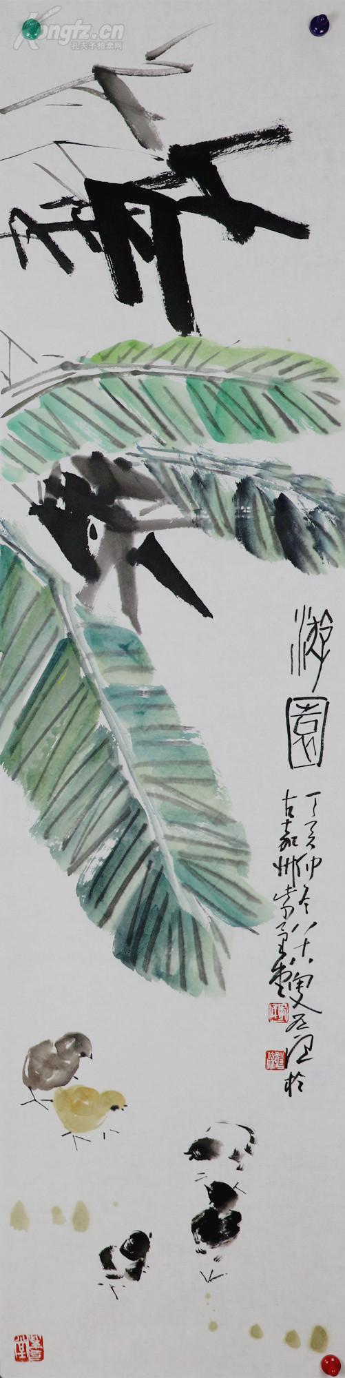 四川嘉州画派,巴蜀画派著名花鸟画家【李道熙】花卉四