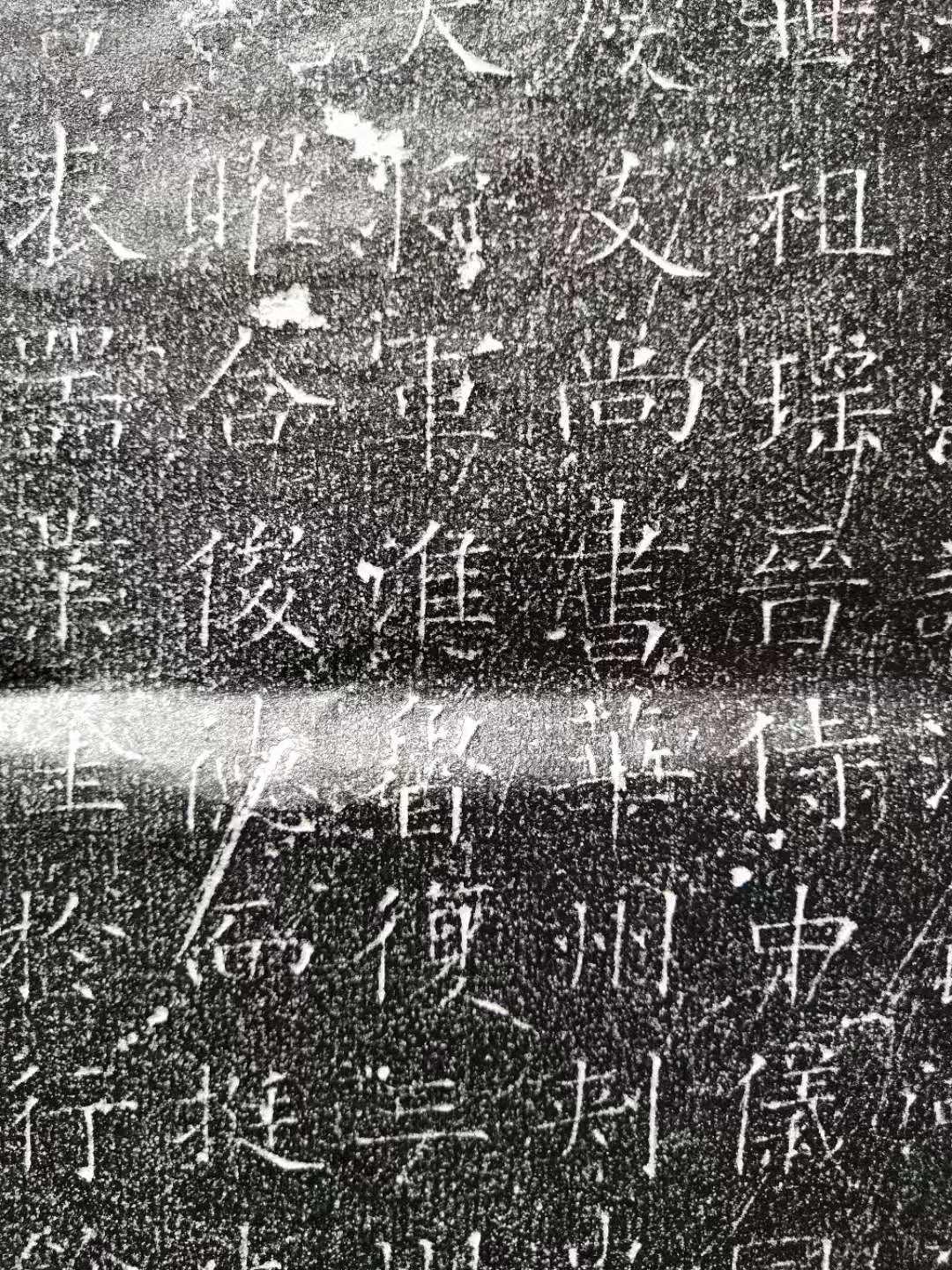隋代皇帝杨广叔叔--越王杨素墓志铭原拓拓片,大幅拓片