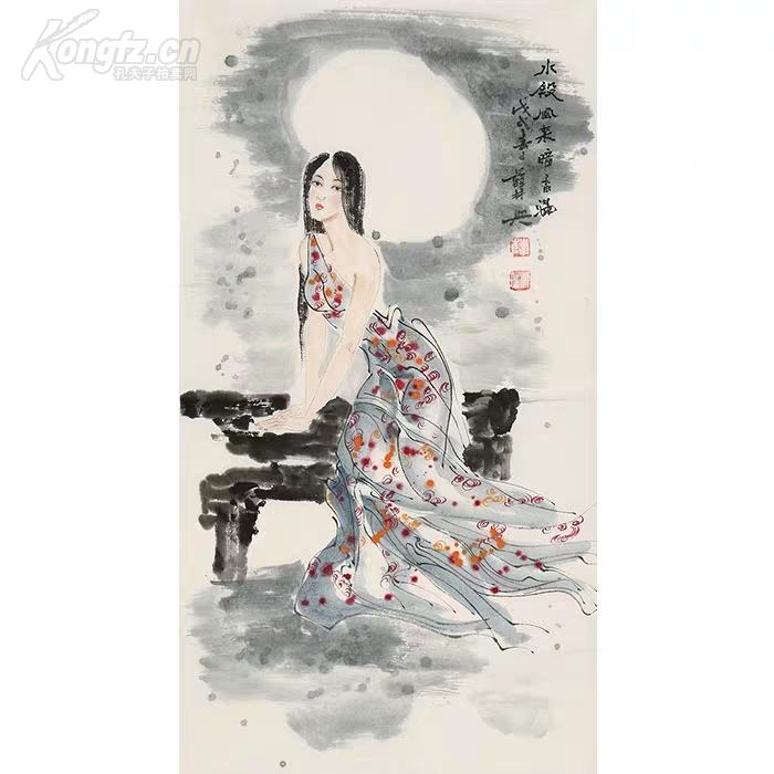 手绘 未装裱 薛林兴,中国画家联盟主席,中国画艺术研究院副院长 ,中央