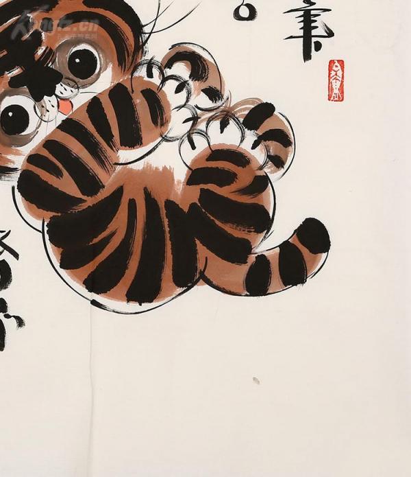 韩美林 虎虎生威图