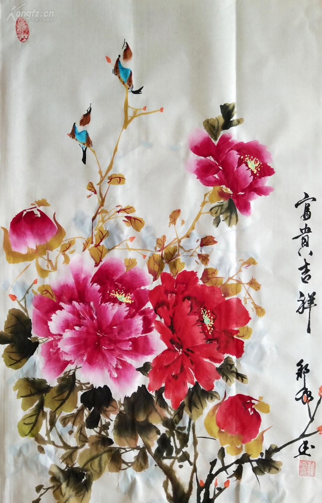 我家老师邹冰以画会友国画牡丹富贵吉祥真迹四尺三开规格编号00093