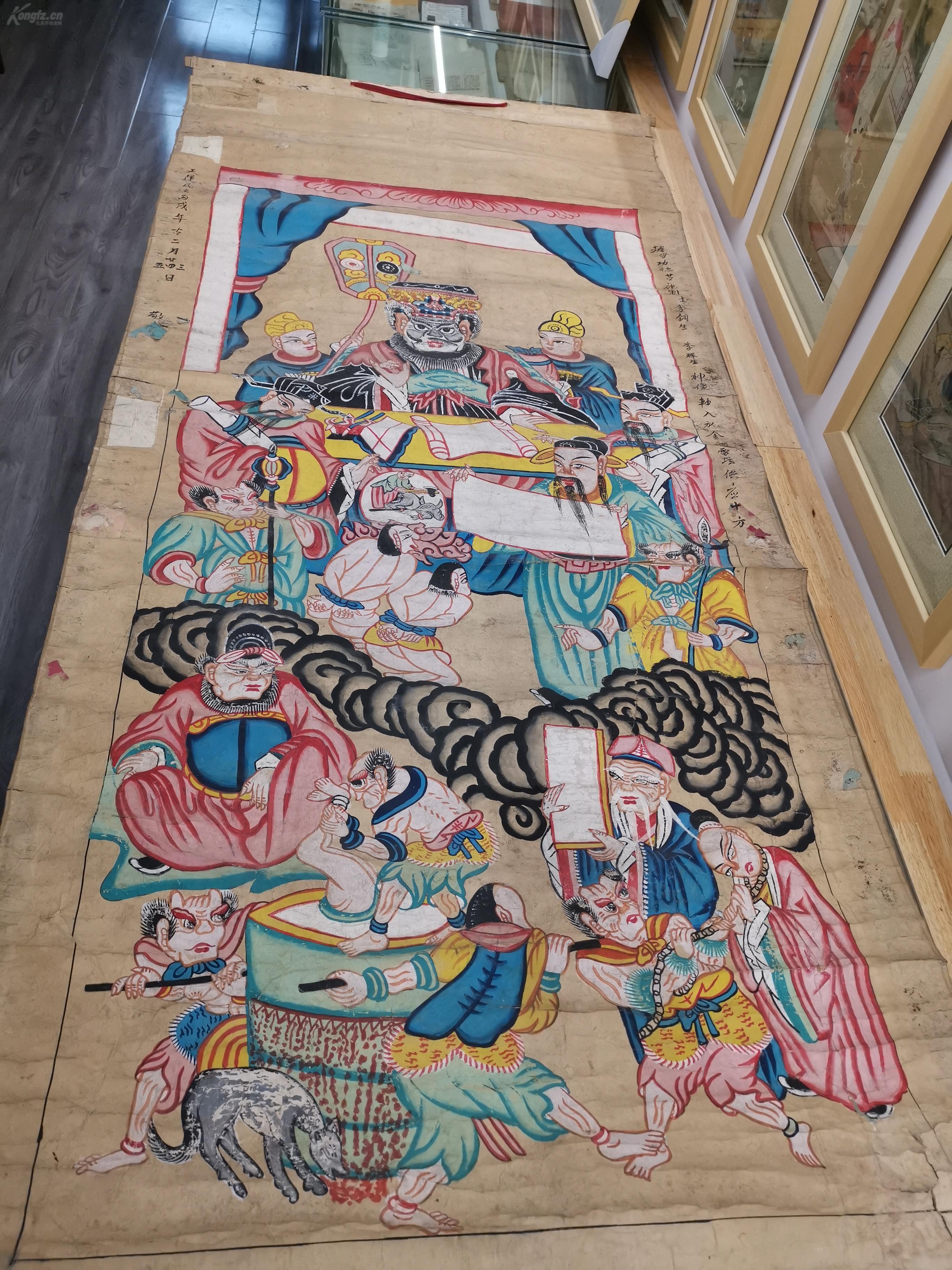 民国老矿彩画《道教水陆画之十殿阎罗之一,左边书写天运民主,右边超母