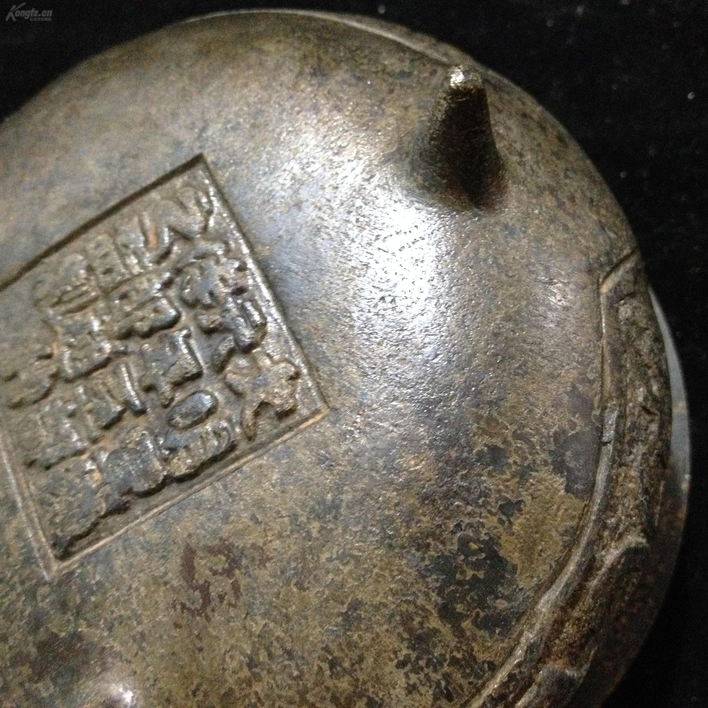 转行挥泪出售清代庙宇供奉之物大明宣德六年工部侍郎赵仲之x制三足铜