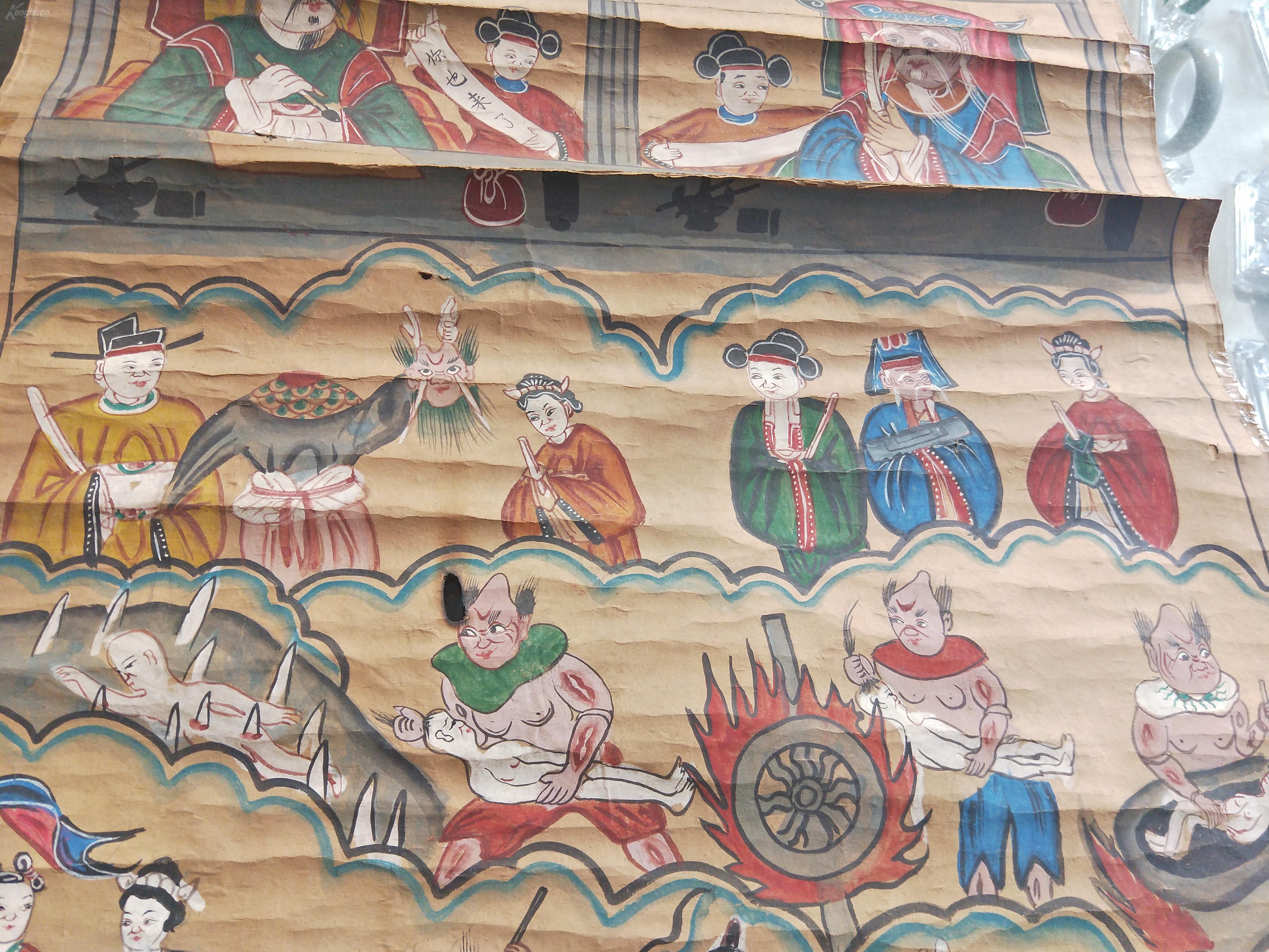 《道教画之阎王判官》尺寸170高