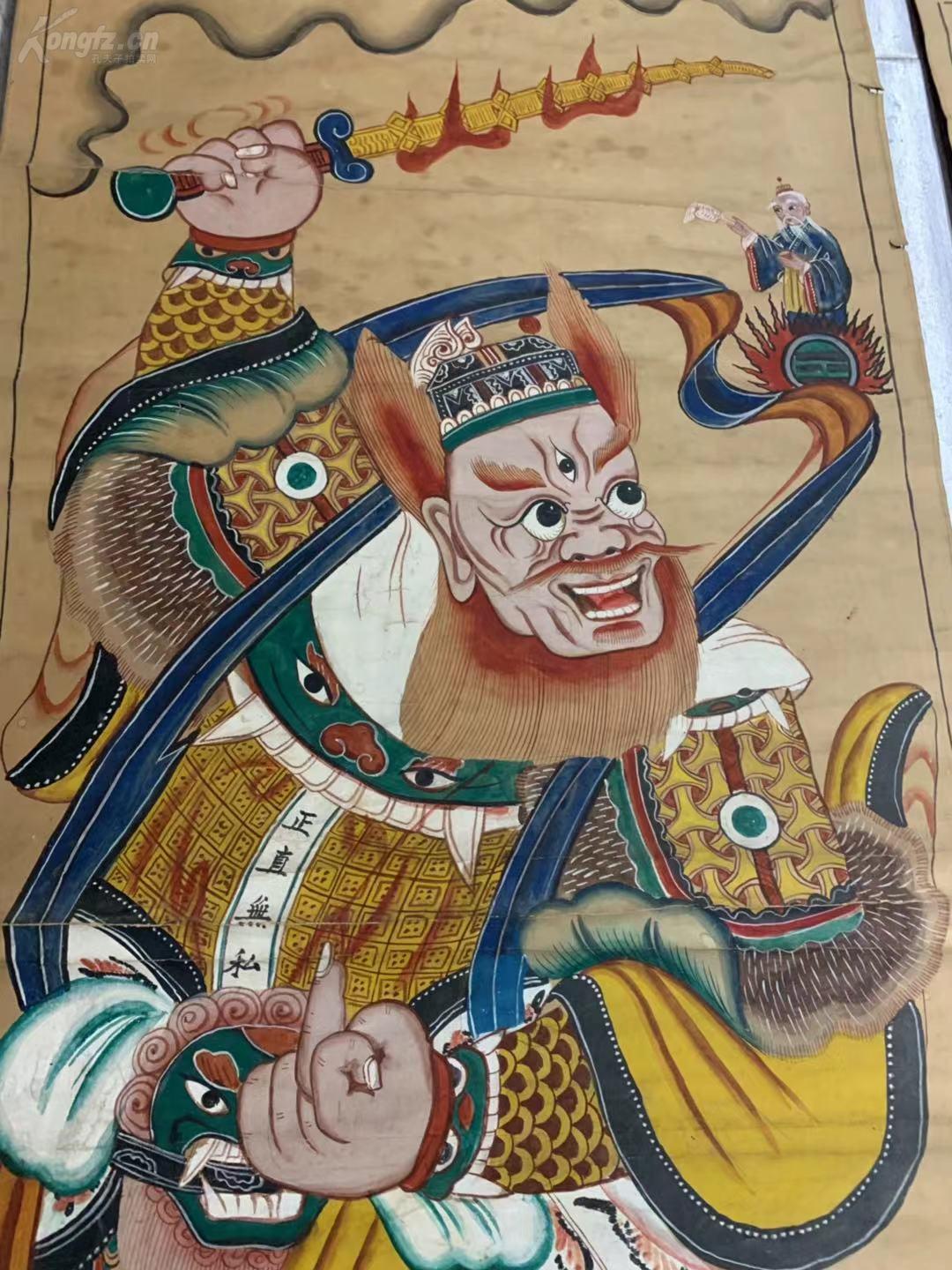 道教四大神将马赵王殷四大元帅道教四大护法神四幅齐全的极少一般只