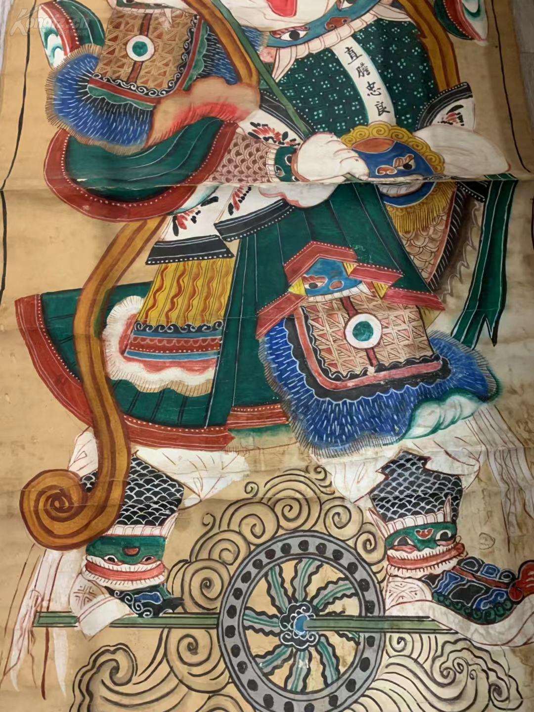 道教四大神将马赵王殷四大元帅道教四大护法神四幅齐全的极少一般只