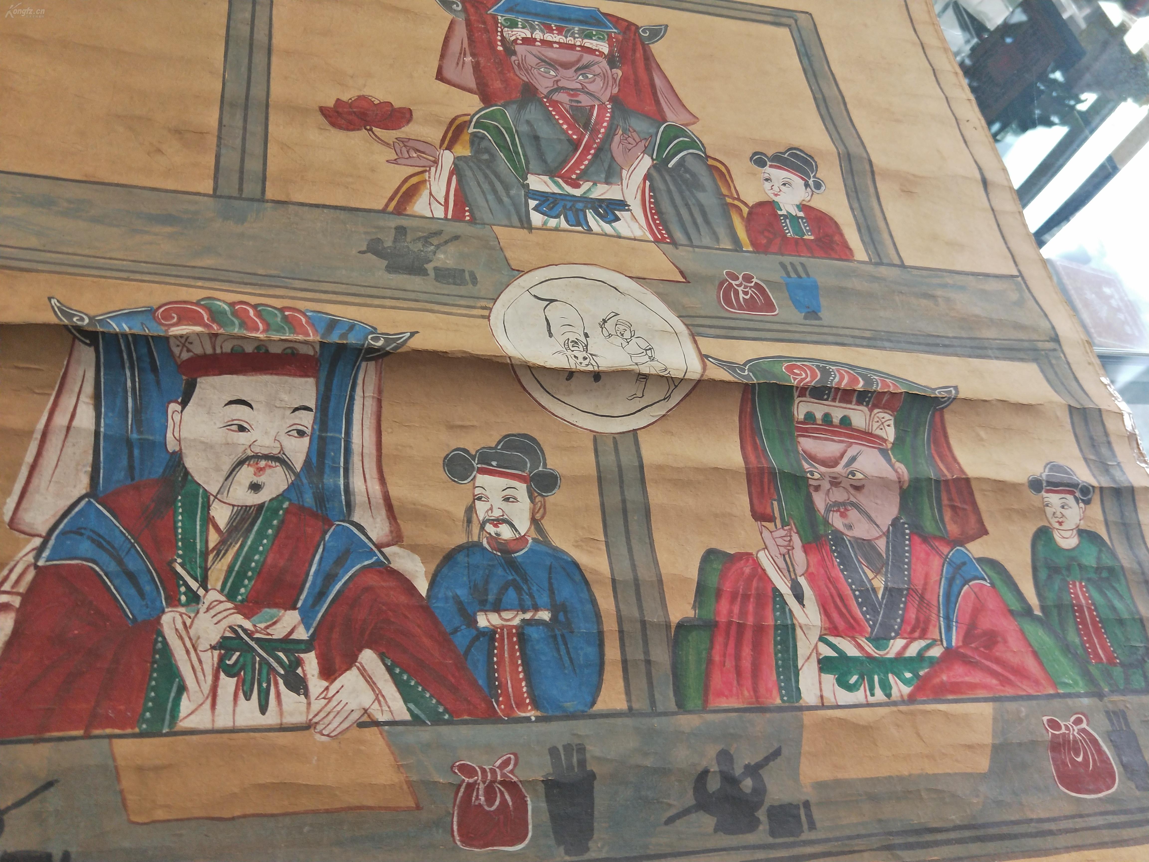 《道教画之阎王判官》尺寸170高