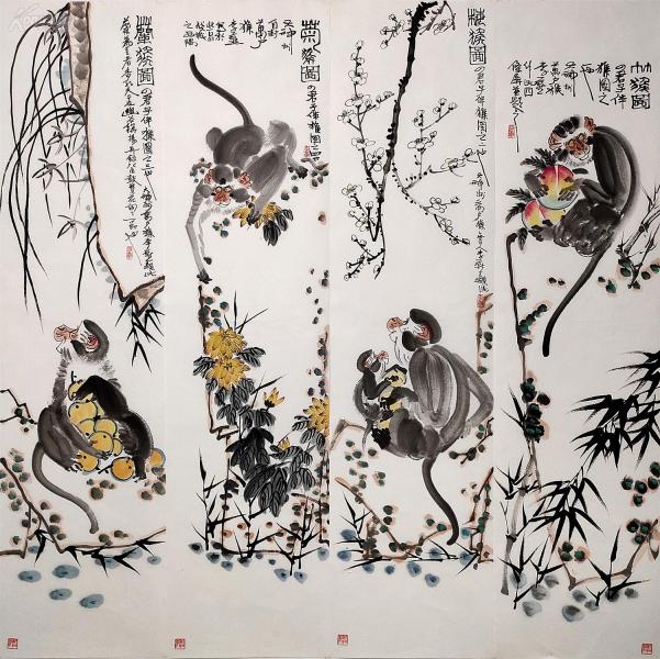 中国美术家协会会员【李燕】君子猴 四条屏
