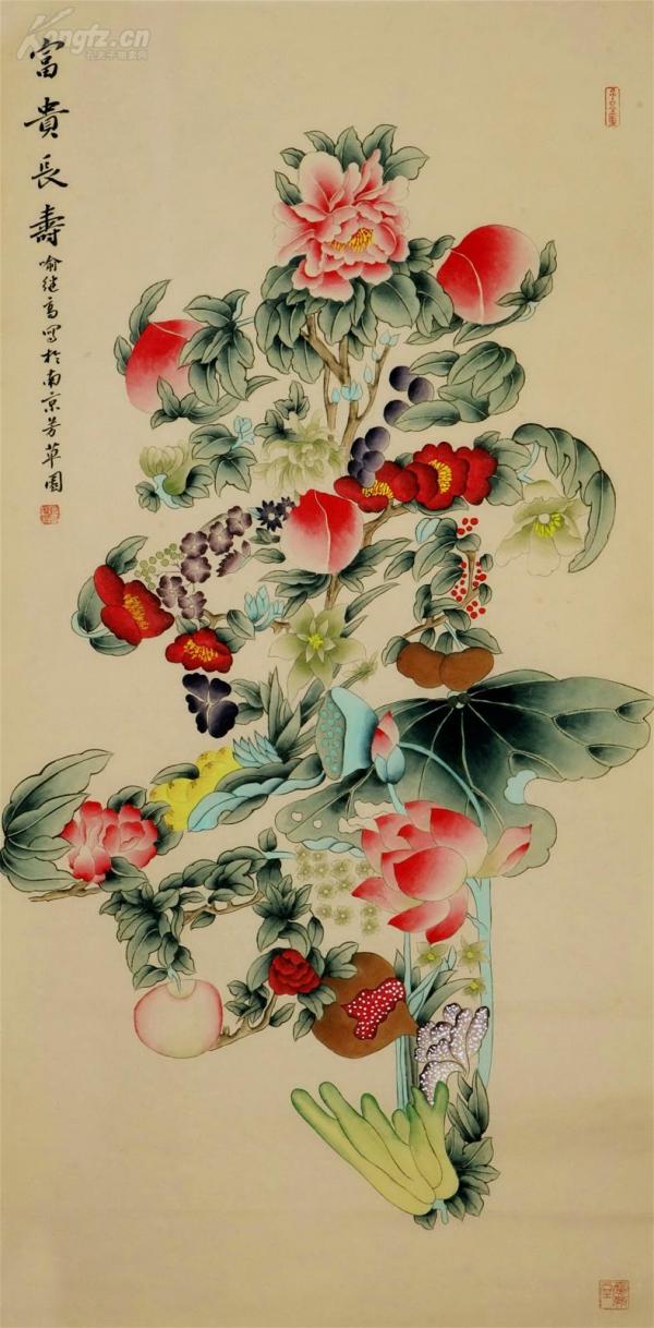 喻继高 富贵长寿图