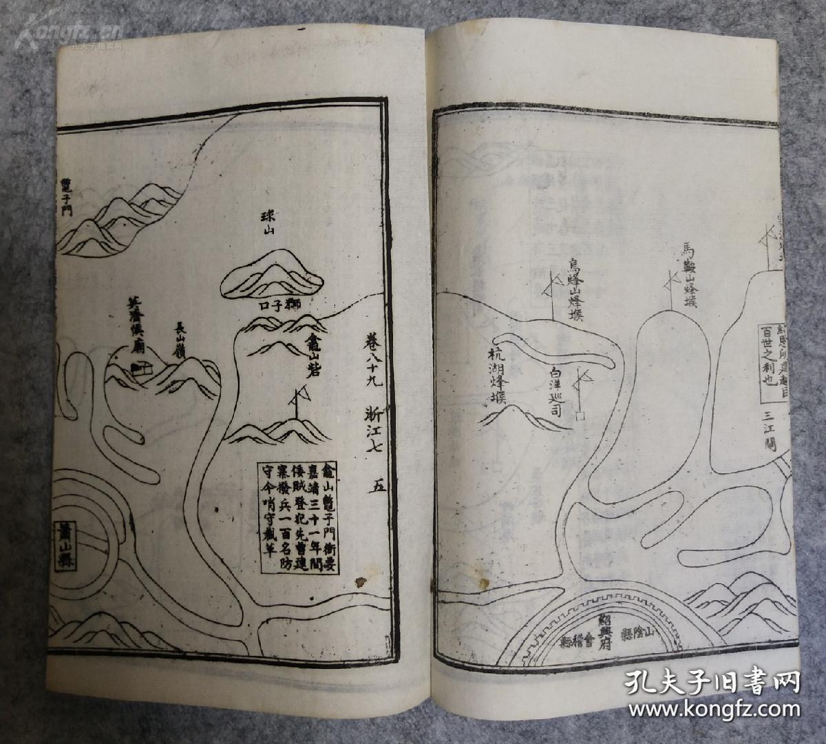 明朝各地gdp_告别三低 全球经济先蹲后跳