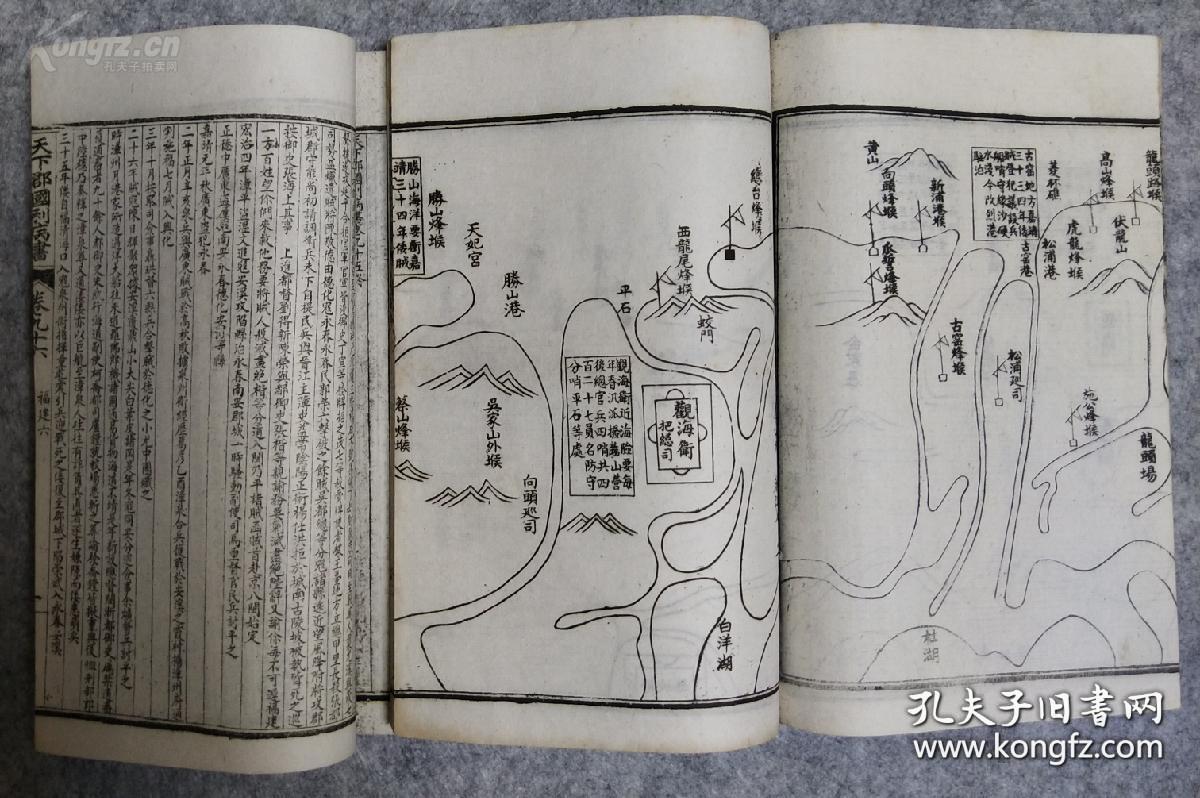 明朝各地gdp_告别三低 全球经济先蹲后跳