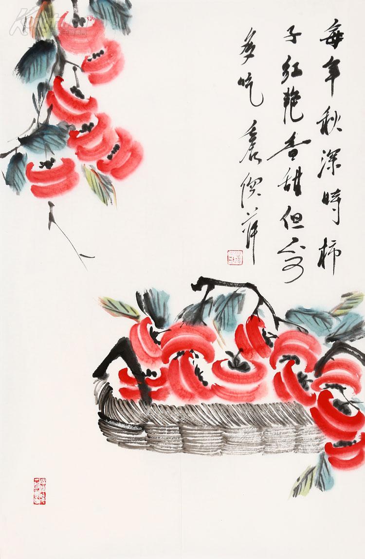 著名主持人 倪萍 柿柿如意
