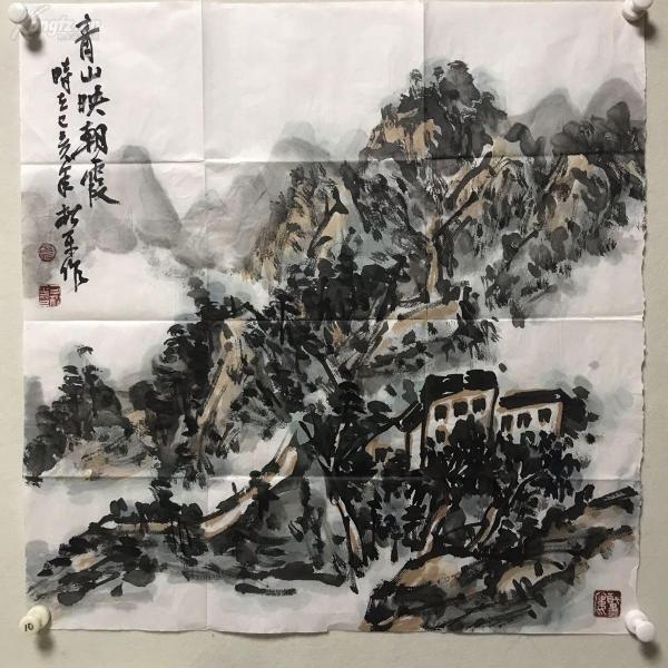 [桂林中国画院 图书价格_书籍图片_网购评论_孔夫子旧书网