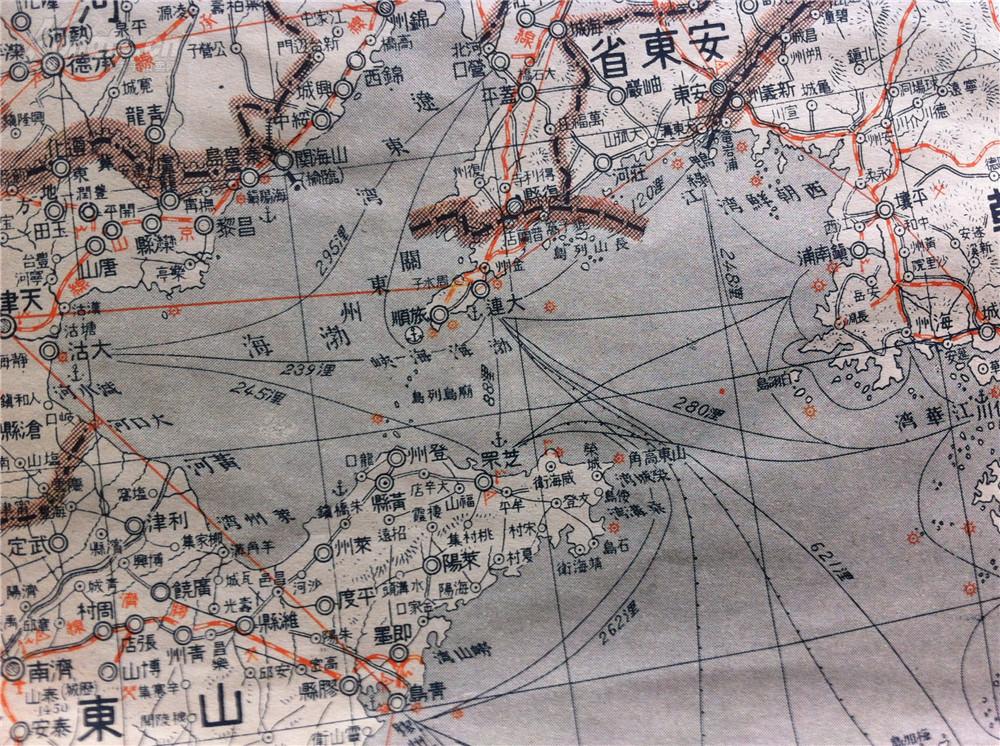 原版彩色硬纸 双面地图,人口军事比例