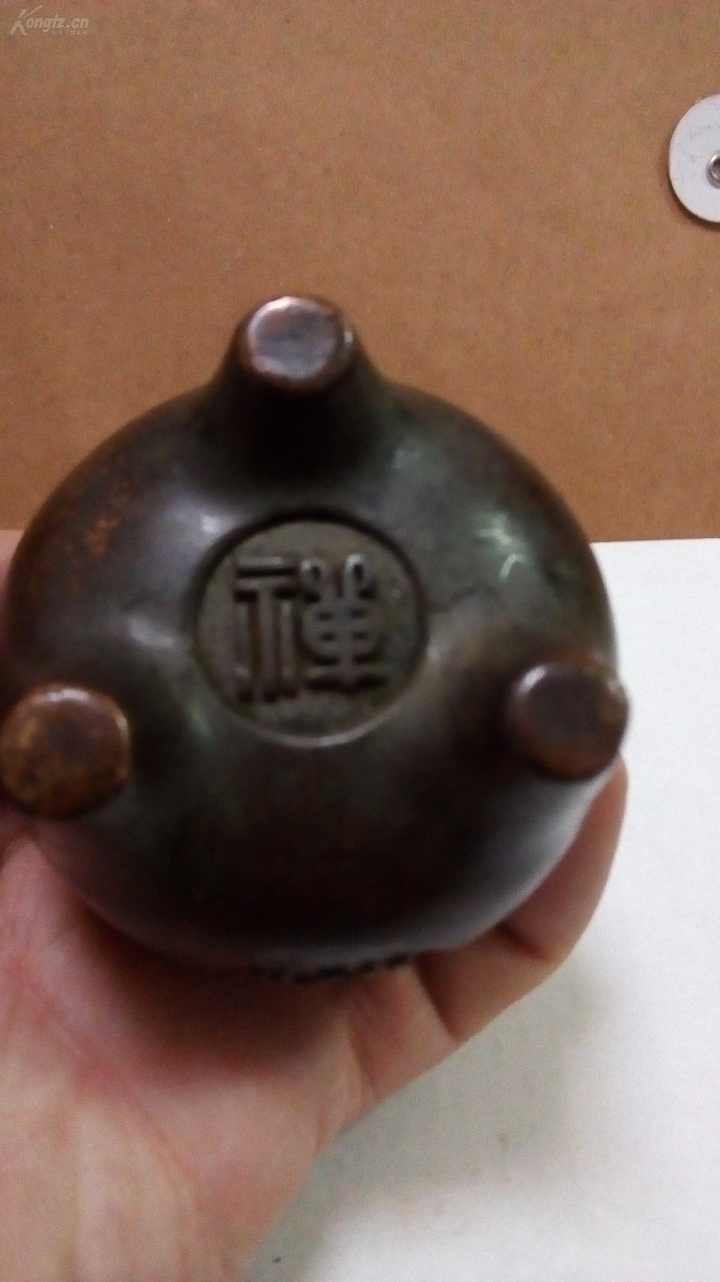 焚香,烹茶,抚琴,挂画,铜炉"文房之首器,铜香炉《双耳禅字炉,侧面有佛