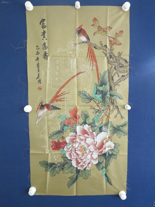 中国少林寺禅画院副院长,吴增 ,国画 ,一幅 【精品】 【 绢本】尺寸95