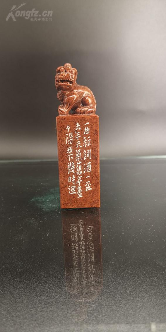什么什么新酒成语_成语故事简笔画(2)