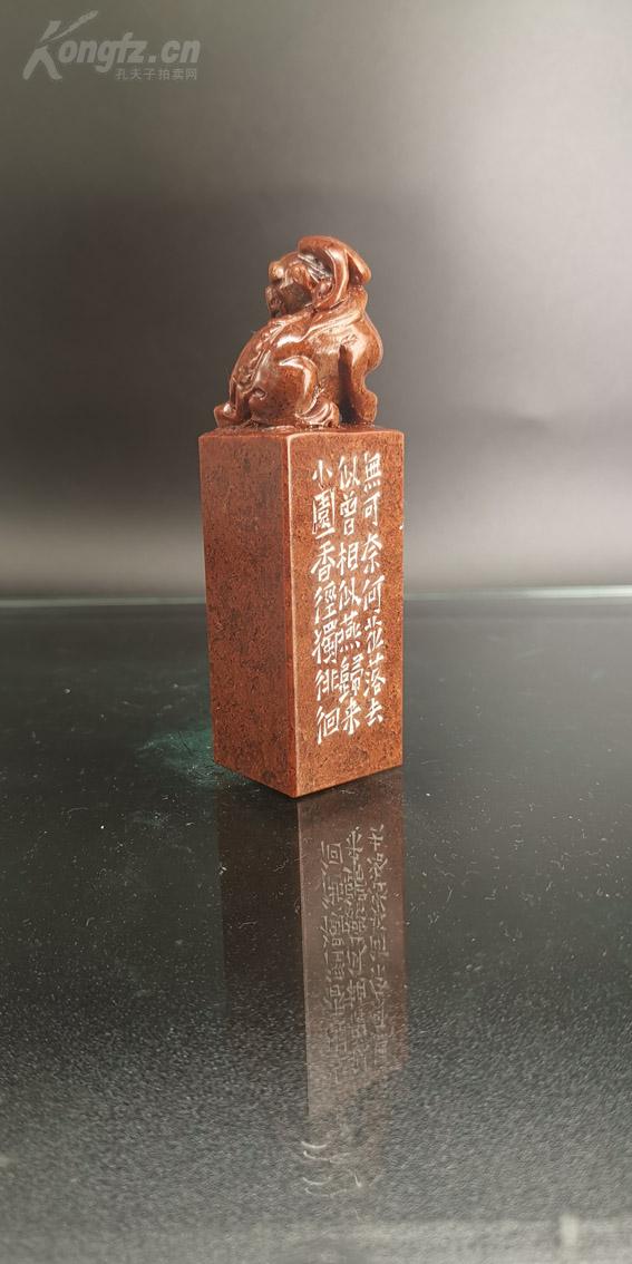 什么什么新酒成语_成语故事简笔画(2)